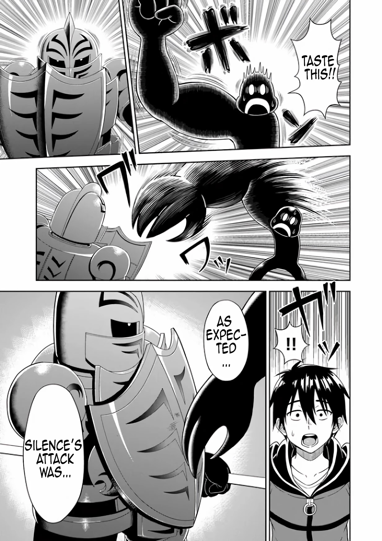 Abyss Calling Chapter 4 page 17 - Chapter 4