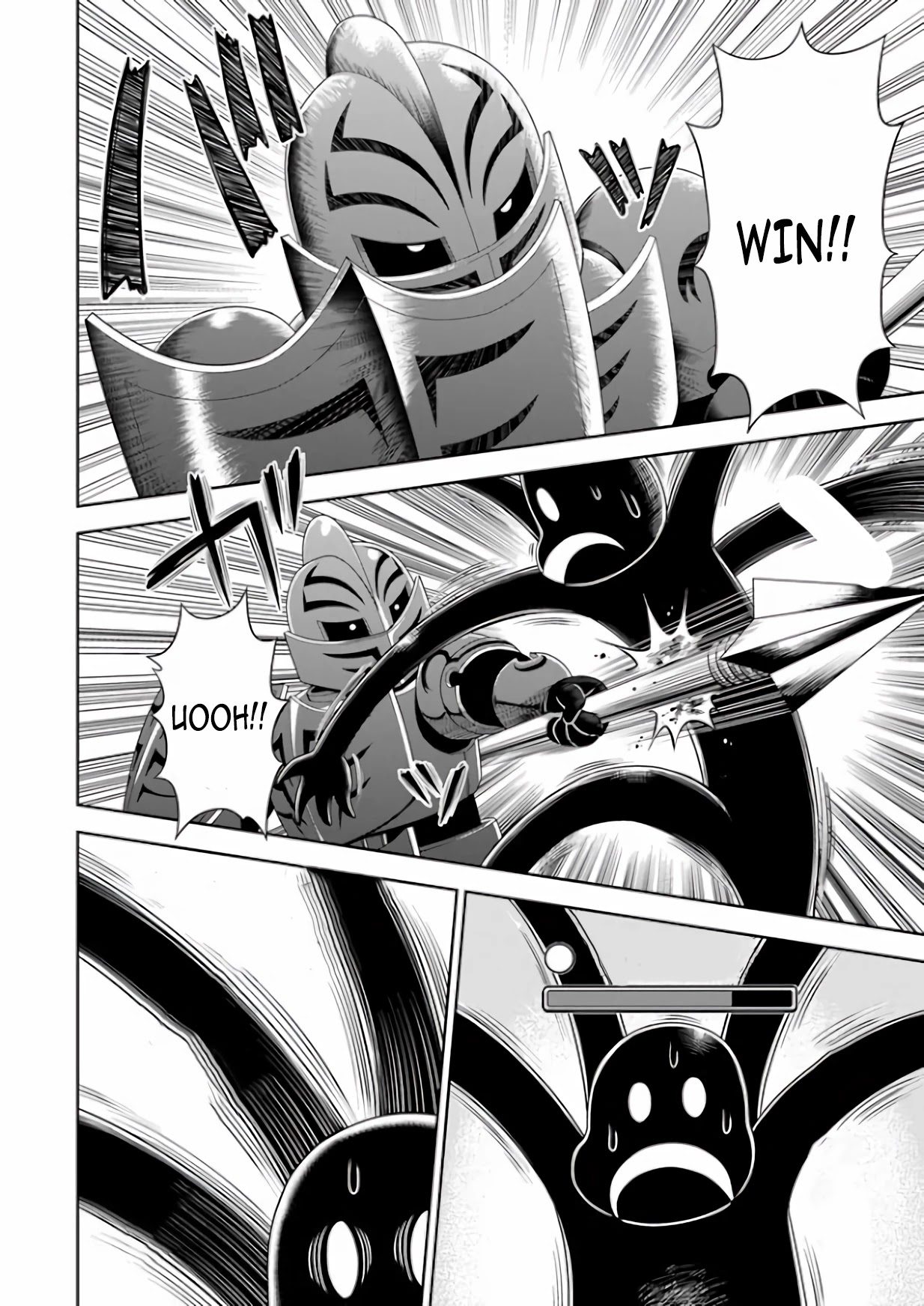 Abyss Calling Chapter 4 page 20 - Chapter 4