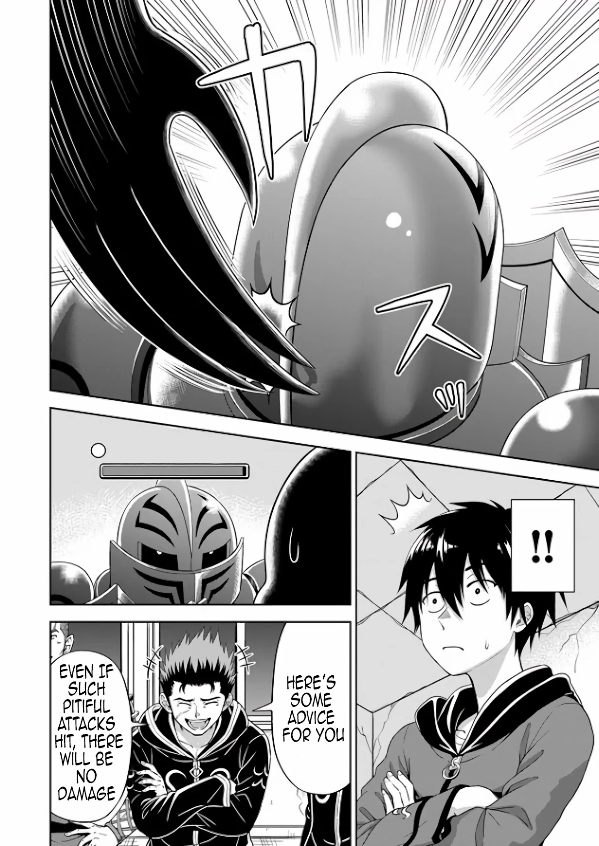 Abyss Calling Chapter 4 page 22 - Chapter 4