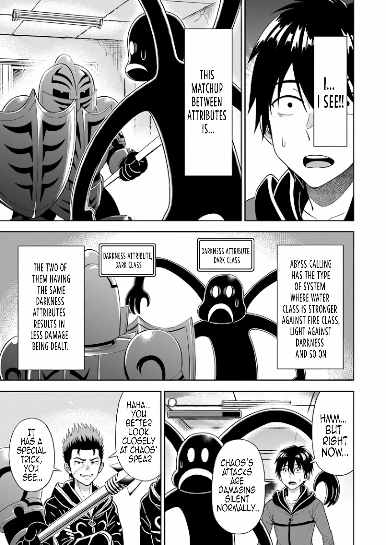 Abyss Calling Chapter 4 page 23 - Chapter 4