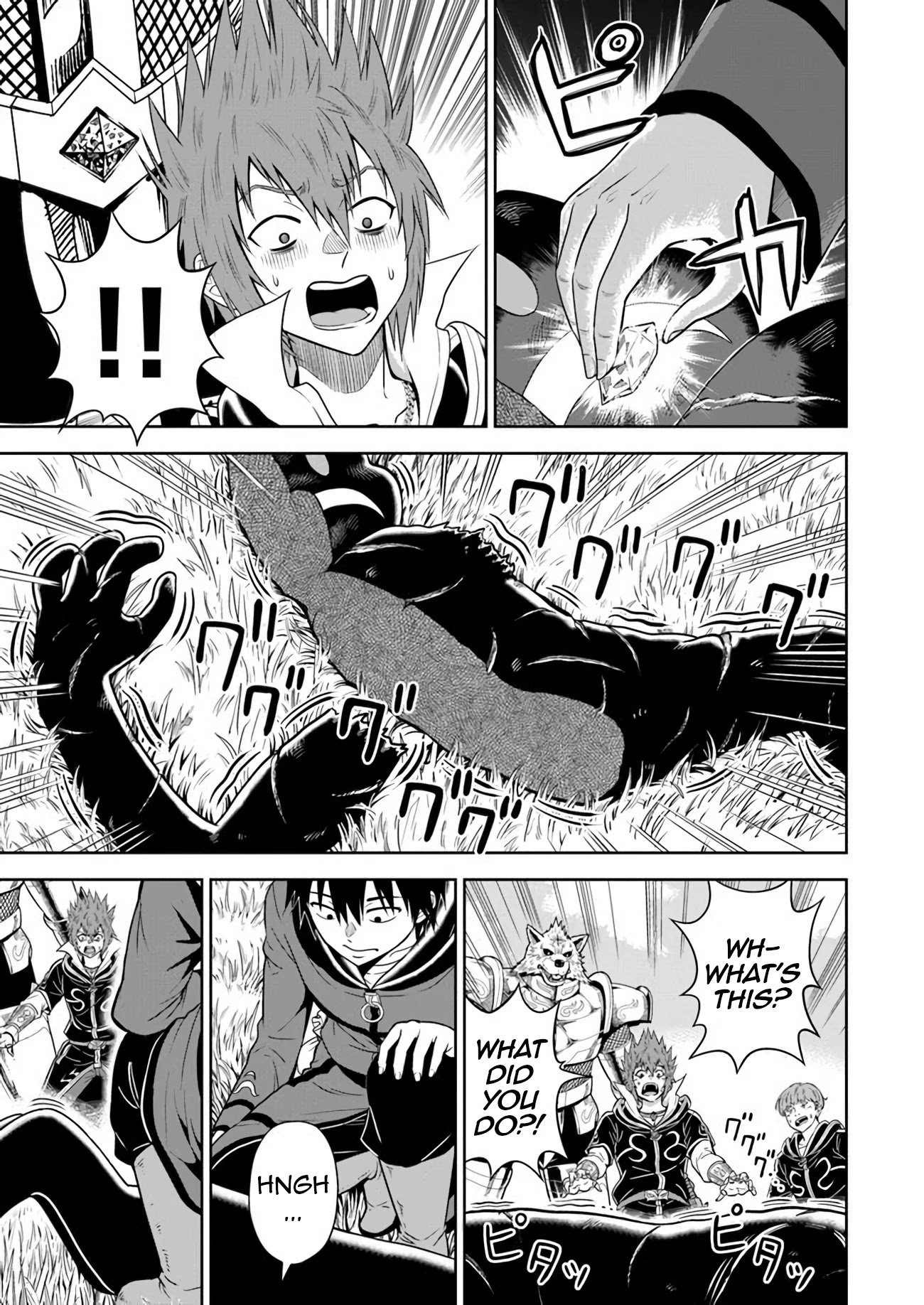 Abyss Calling Chapter 7 page 17 - Chapter 7