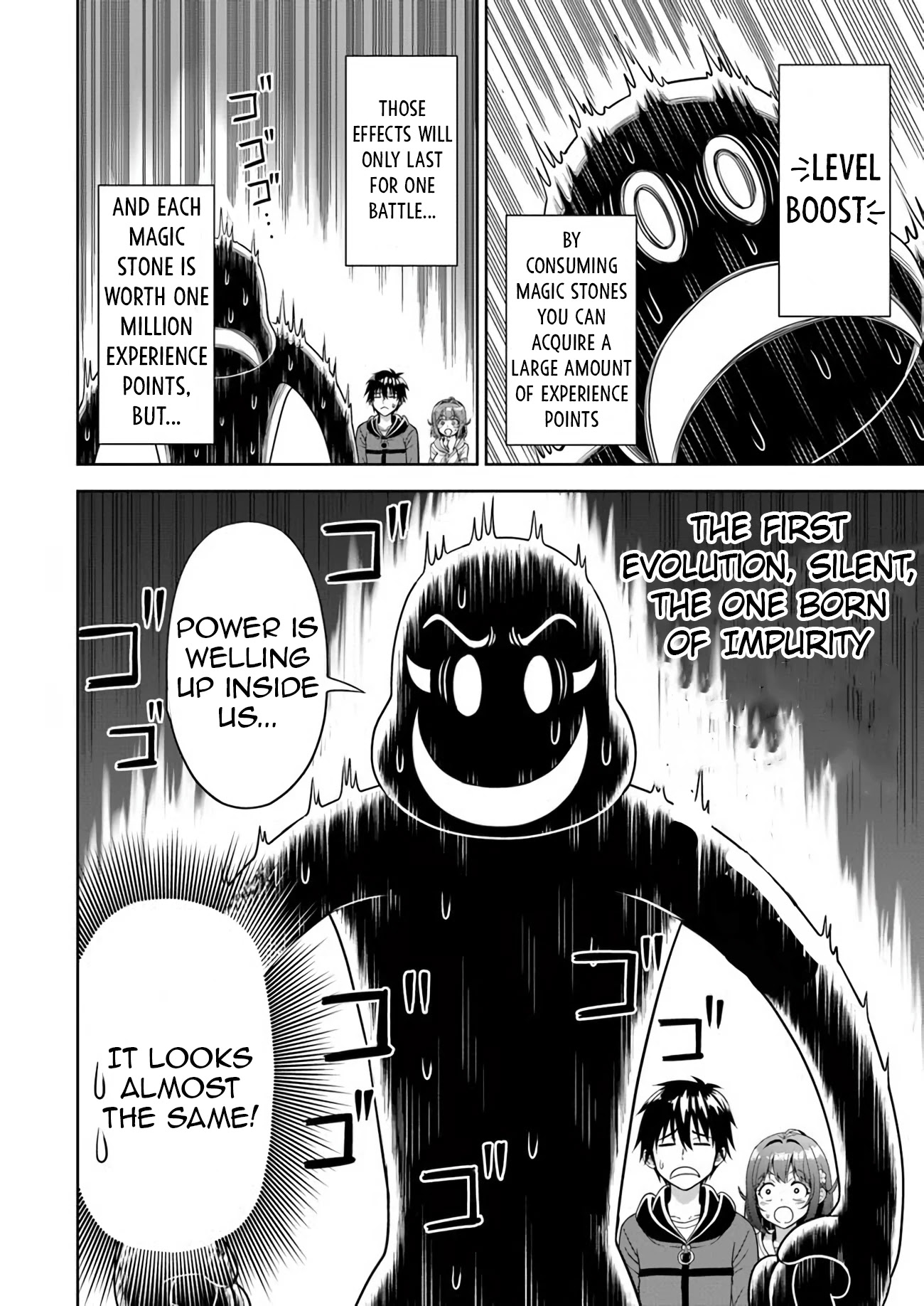 Abyss Calling Chapter 7 page 24 - Chapter 7