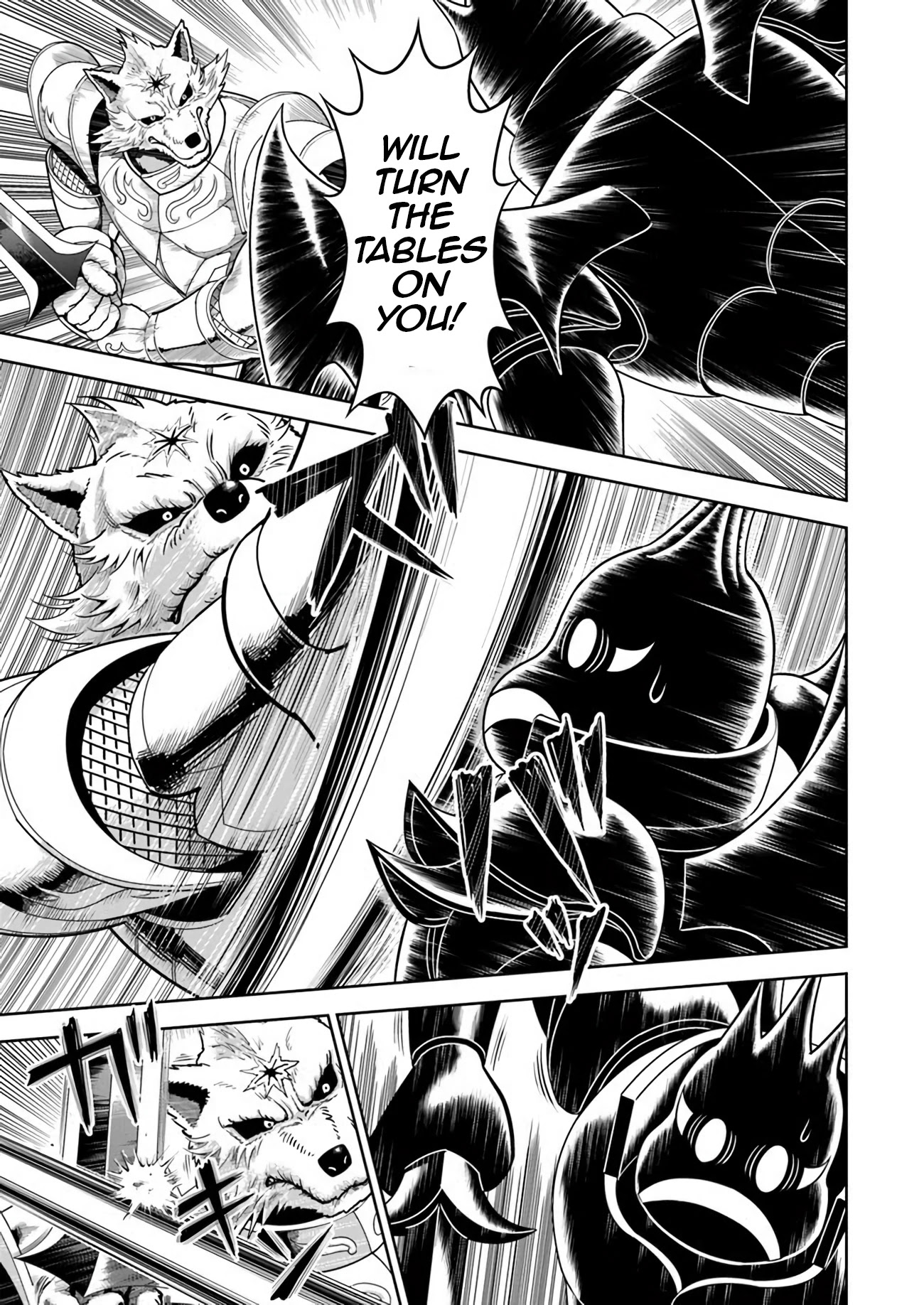 Abyss Calling Chapter 7 page 29 - Chapter 7