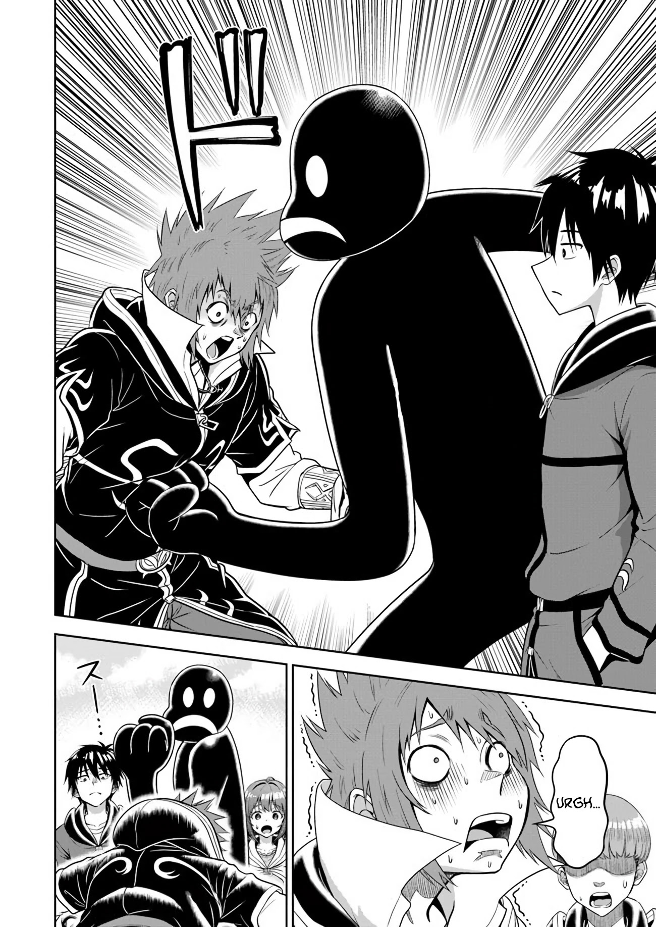 Abyss Calling Chapter 7 page 38 - Chapter 7
