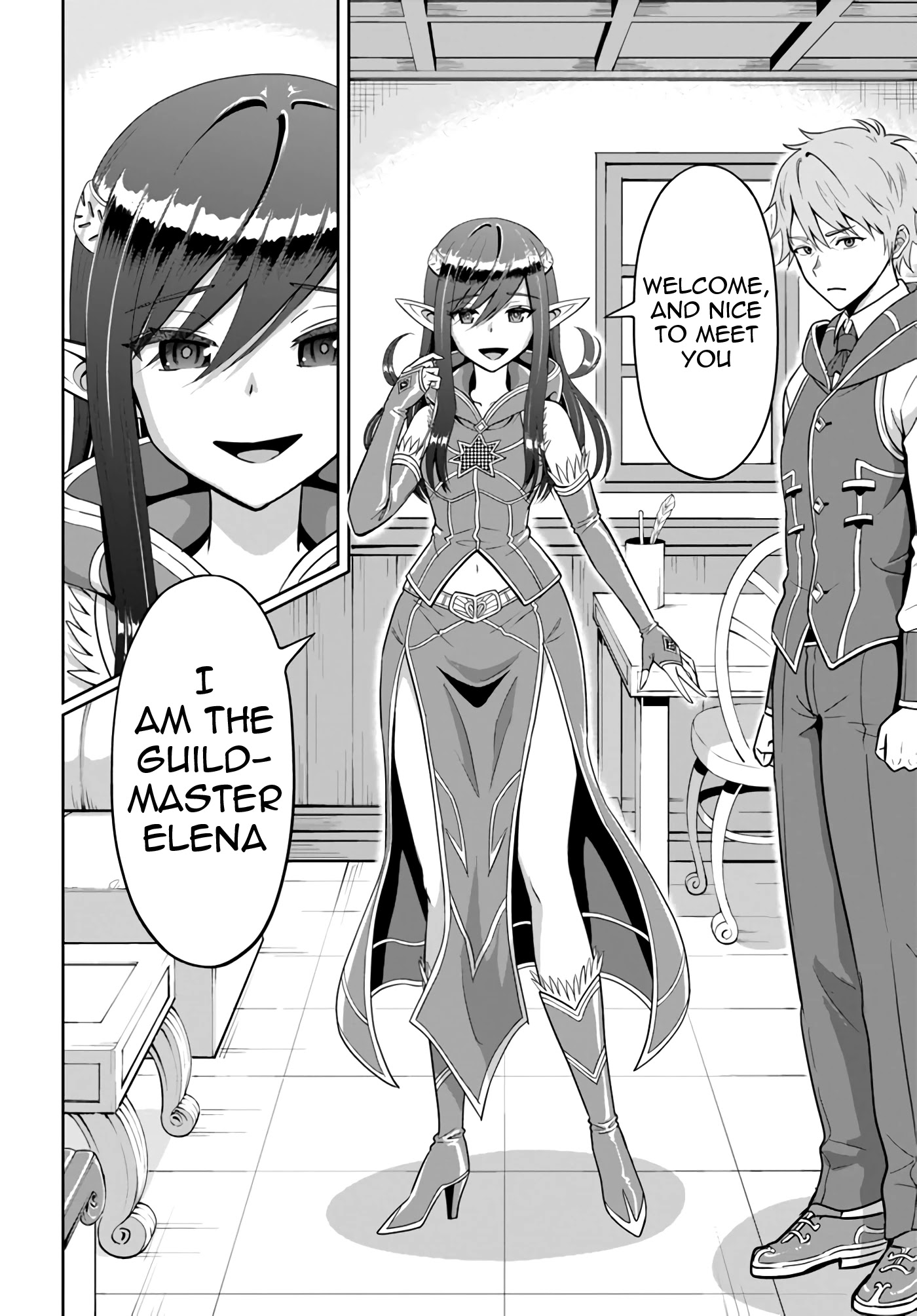 Abyss Calling Chapter 8 page 16 - Chapter 8