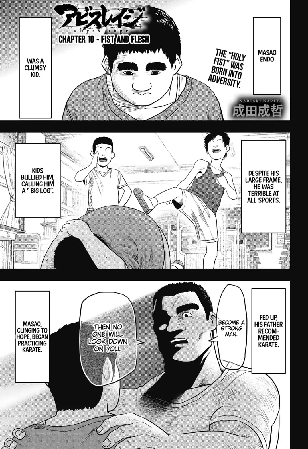 Abyss Rage Chapter 10 page 1 - Chapter 10: Fist And Flesh
