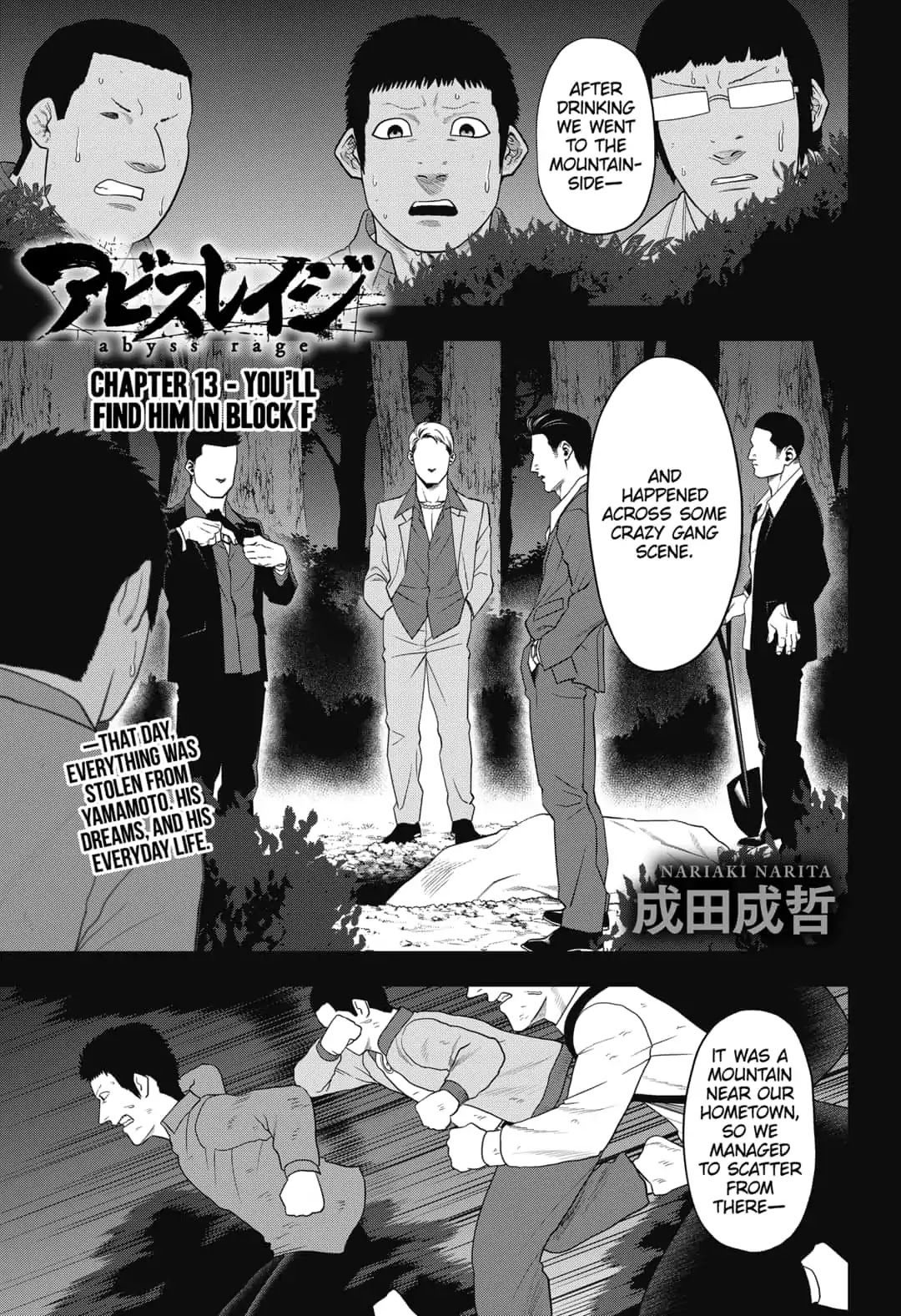 Abyss Rage Chapter 13 page 1 - Chapter 13: You'll Find Him In Block F