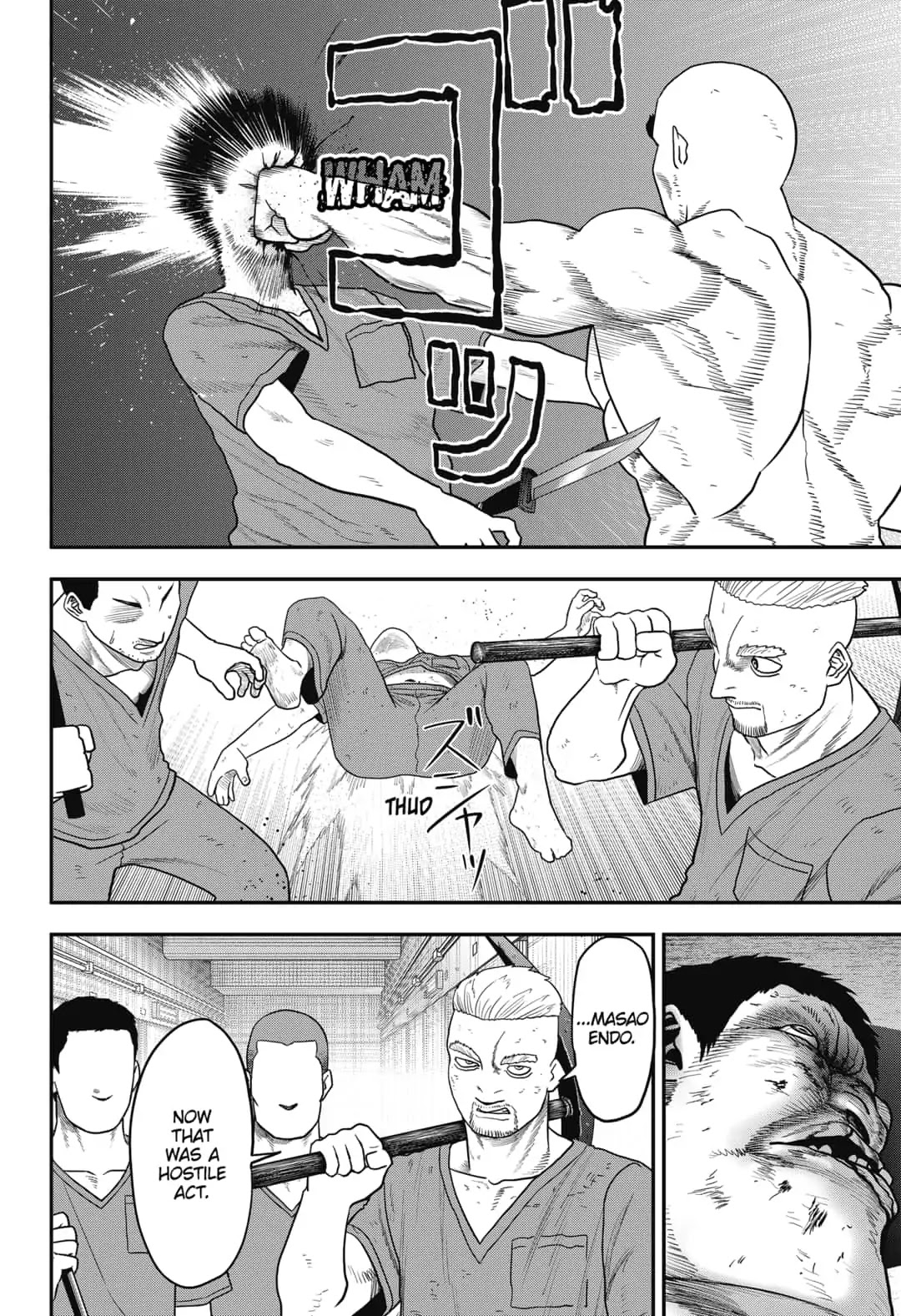 Abyss Rage Chapter 14 page 8 - Chapter 14: Seeking Out The "Entertainer"