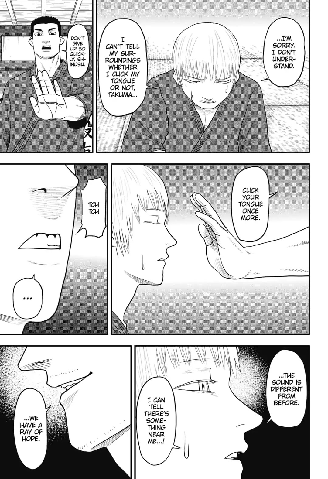 Abyss Rage Chapter 15.5 page 3 - Chapter 15.5: Extra