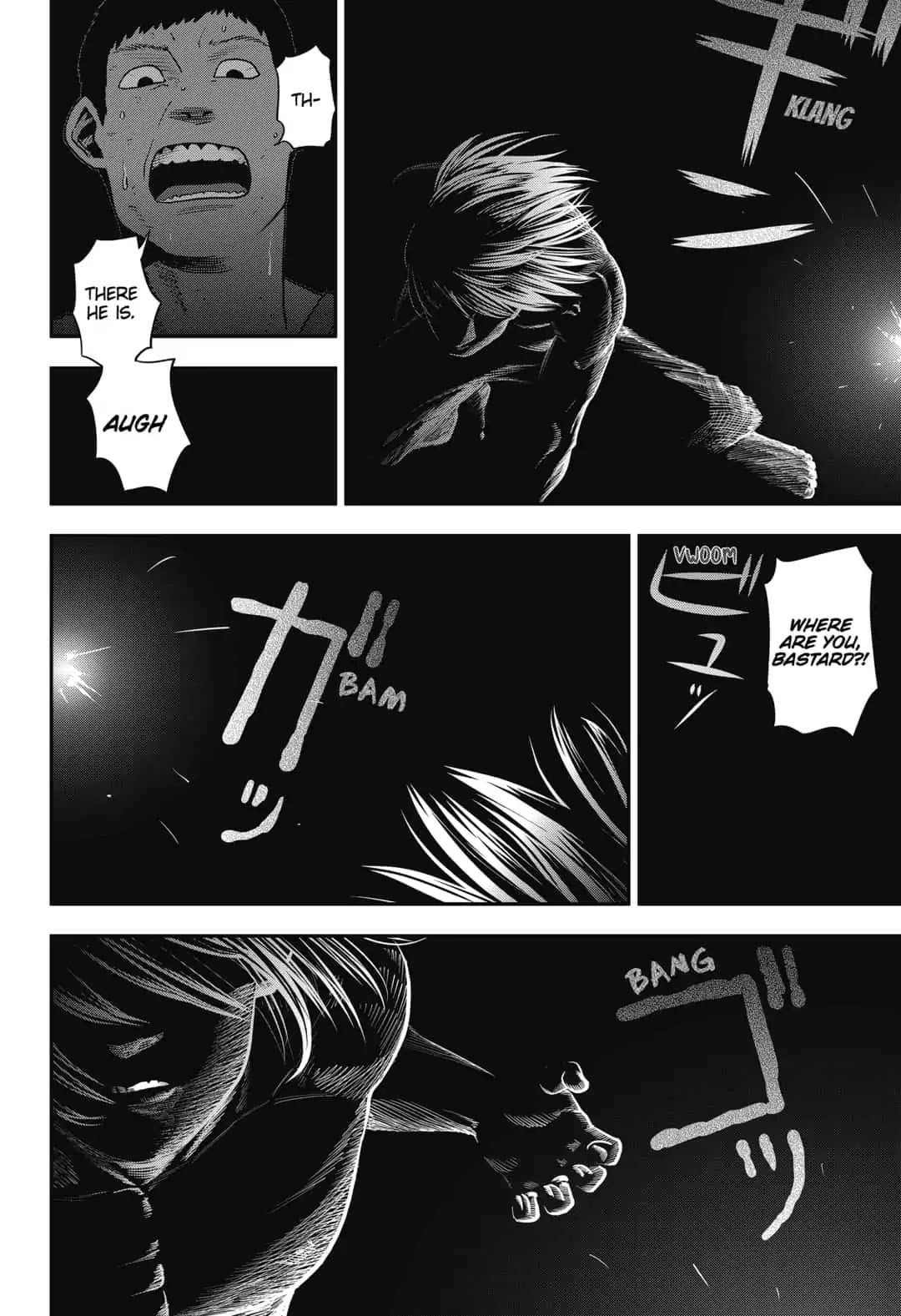 Abyss Rage Chapter 17 page 6 - Chapter 17: Shinobu's World