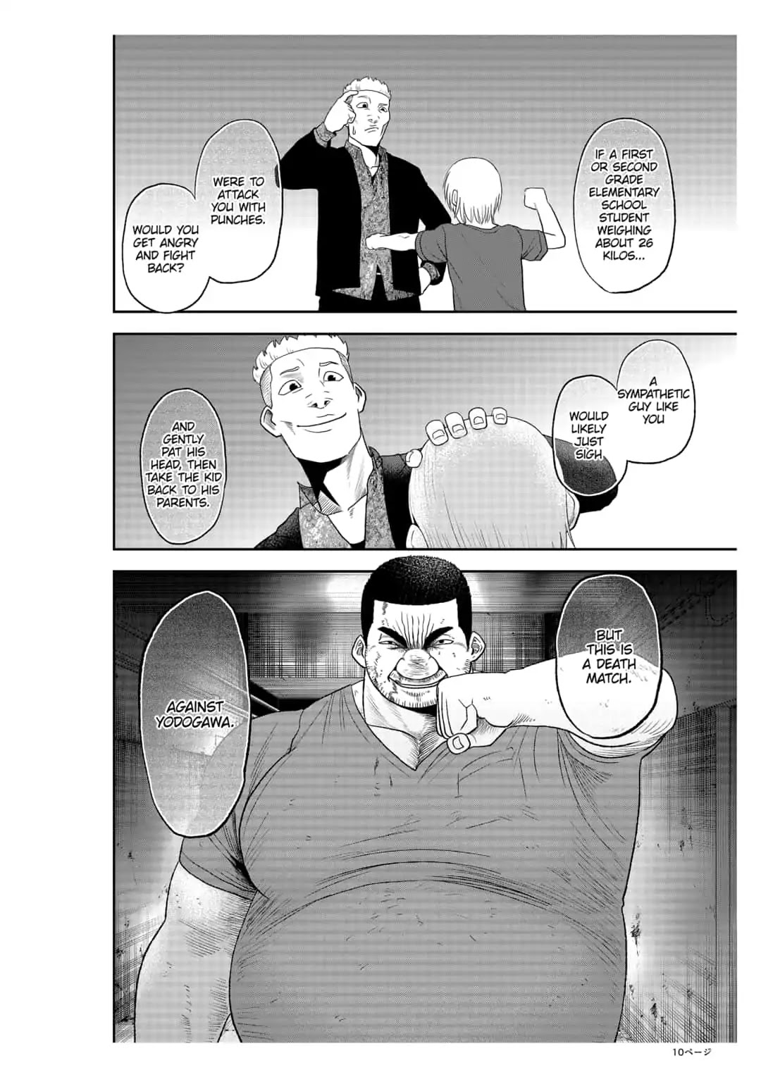 Abyss Rage Chapter 22 page 10 - Chapter 22: Body Weight