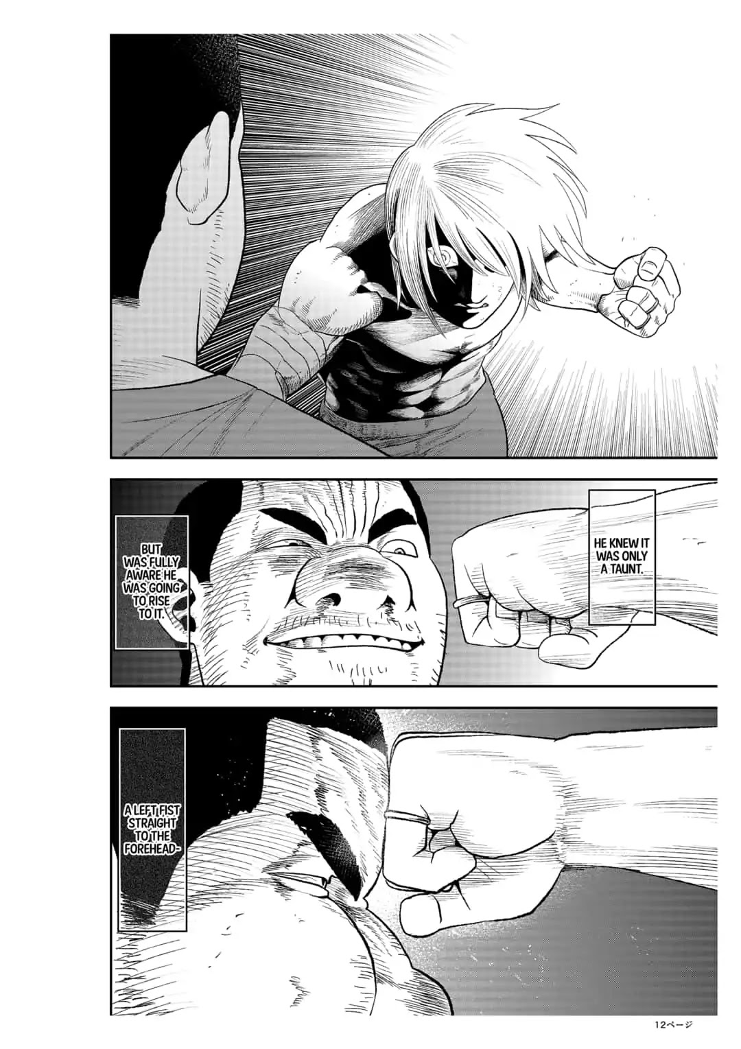 Abyss Rage Chapter 22 page 12 - Chapter 22: Body Weight
