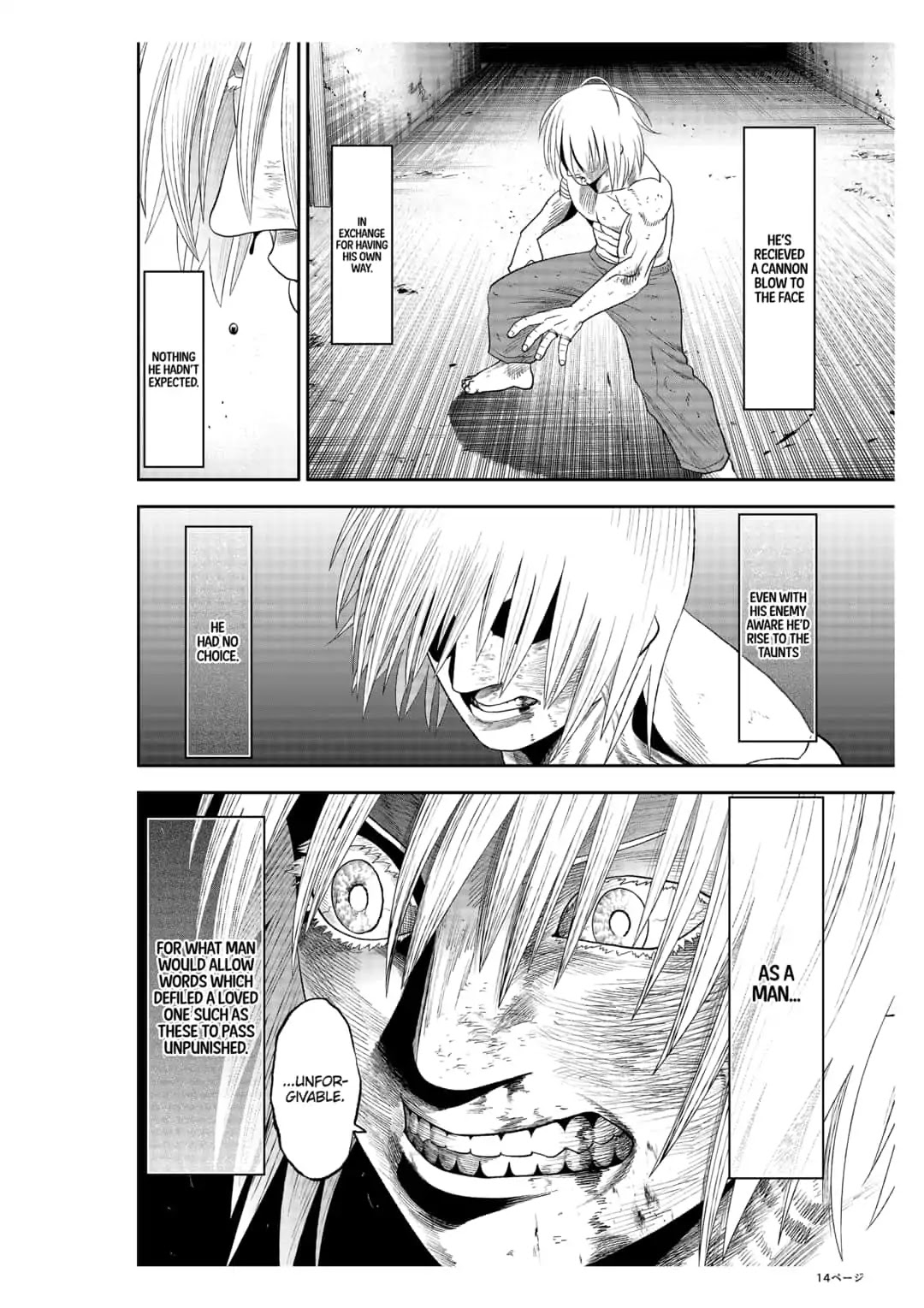 Abyss Rage Chapter 22 page 14 - Chapter 22: Body Weight