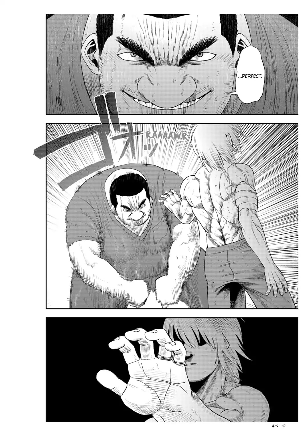 Abyss Rage Chapter 22 page 4 - Chapter 22: Body Weight
