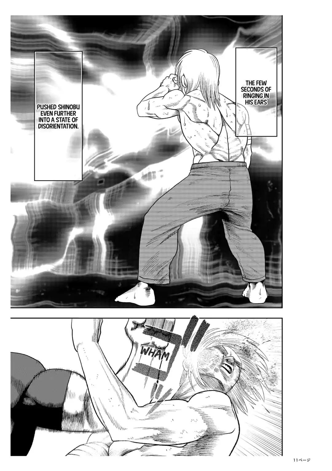 Abyss Rage Chapter 28 page 11 - Chapter 28: Harvest Festival