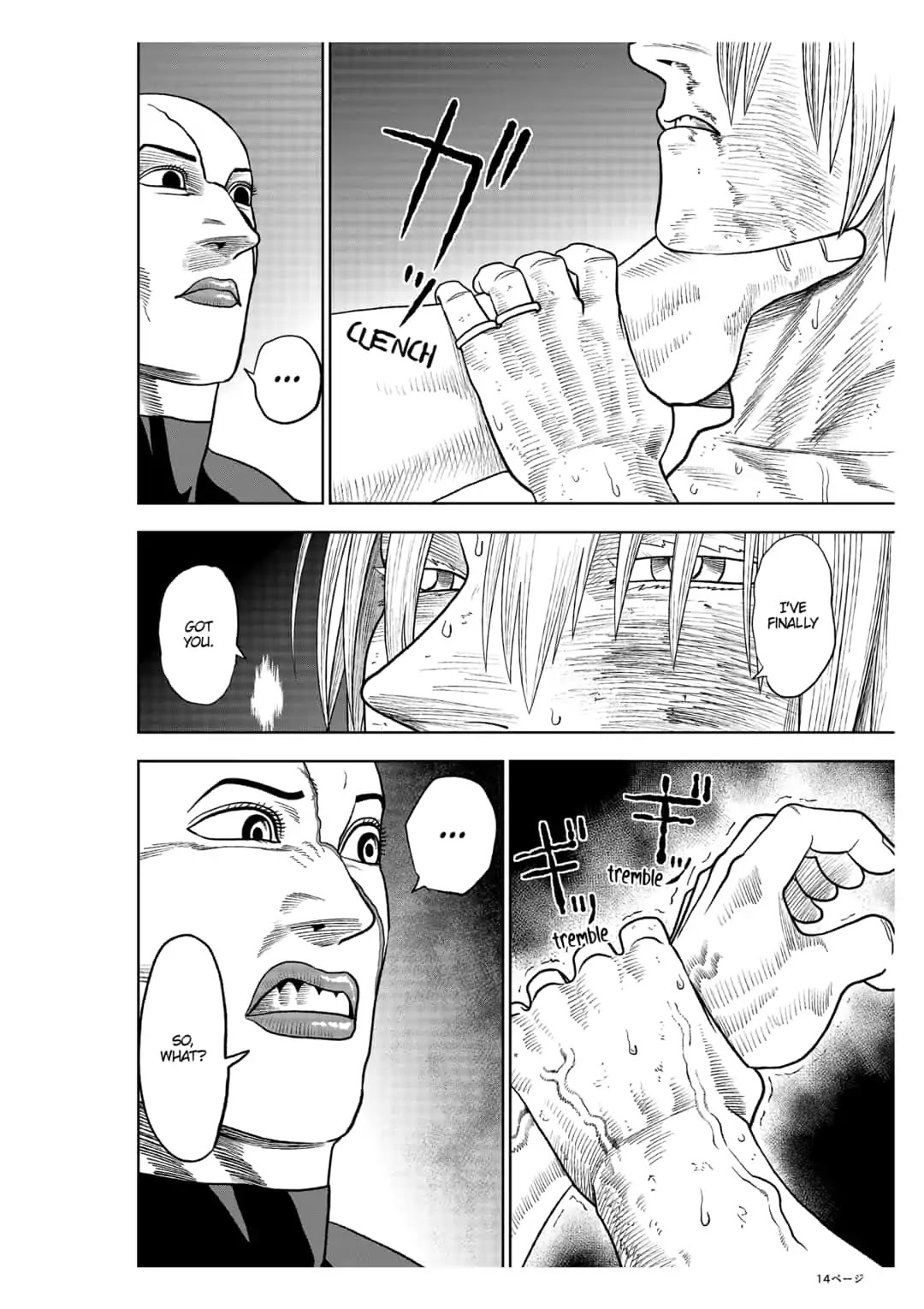 Abyss Rage Chapter 28 page 14 - Chapter 28: Harvest Festival
