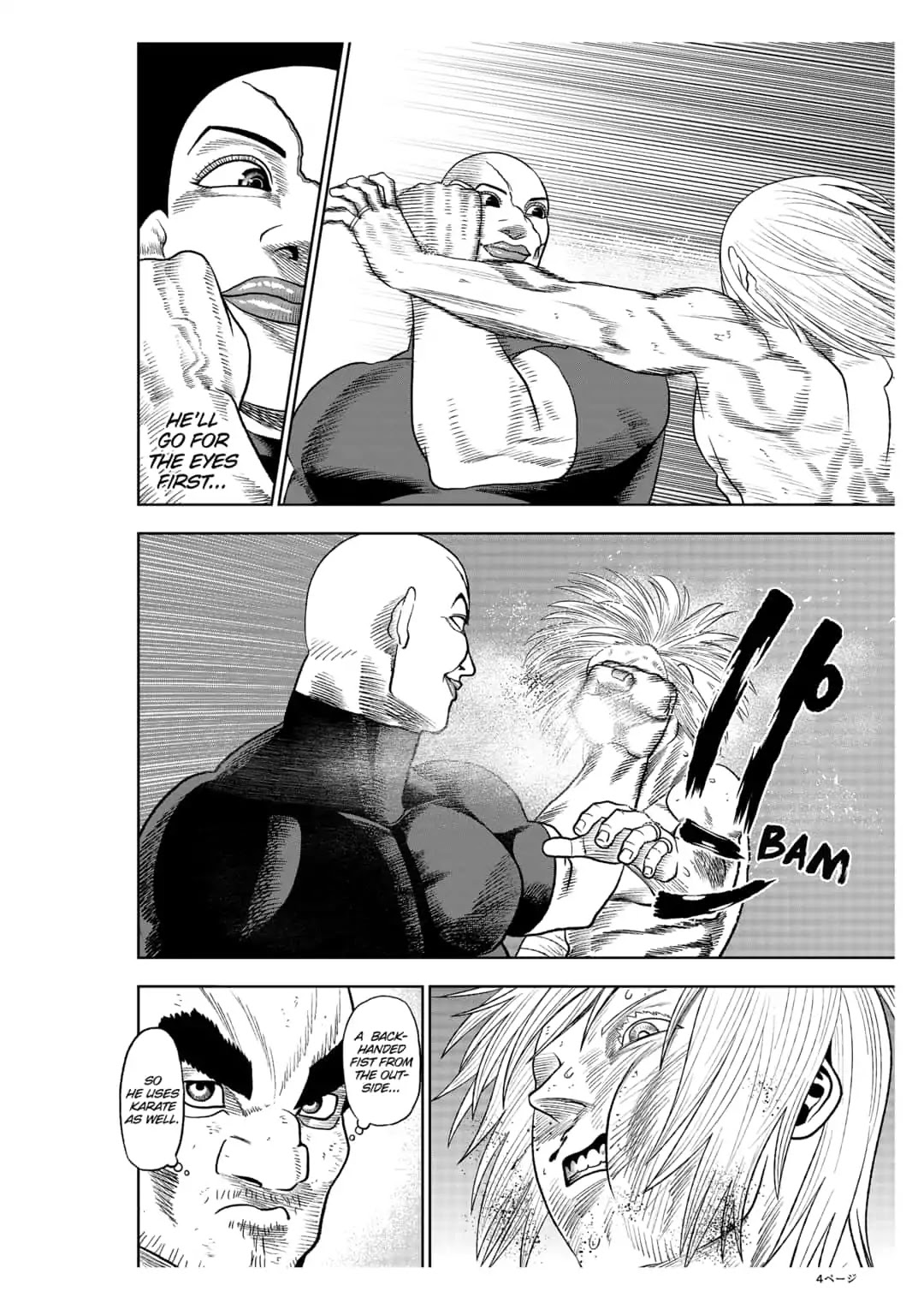 Abyss Rage Chapter 28 page 4 - Chapter 28: Harvest Festival