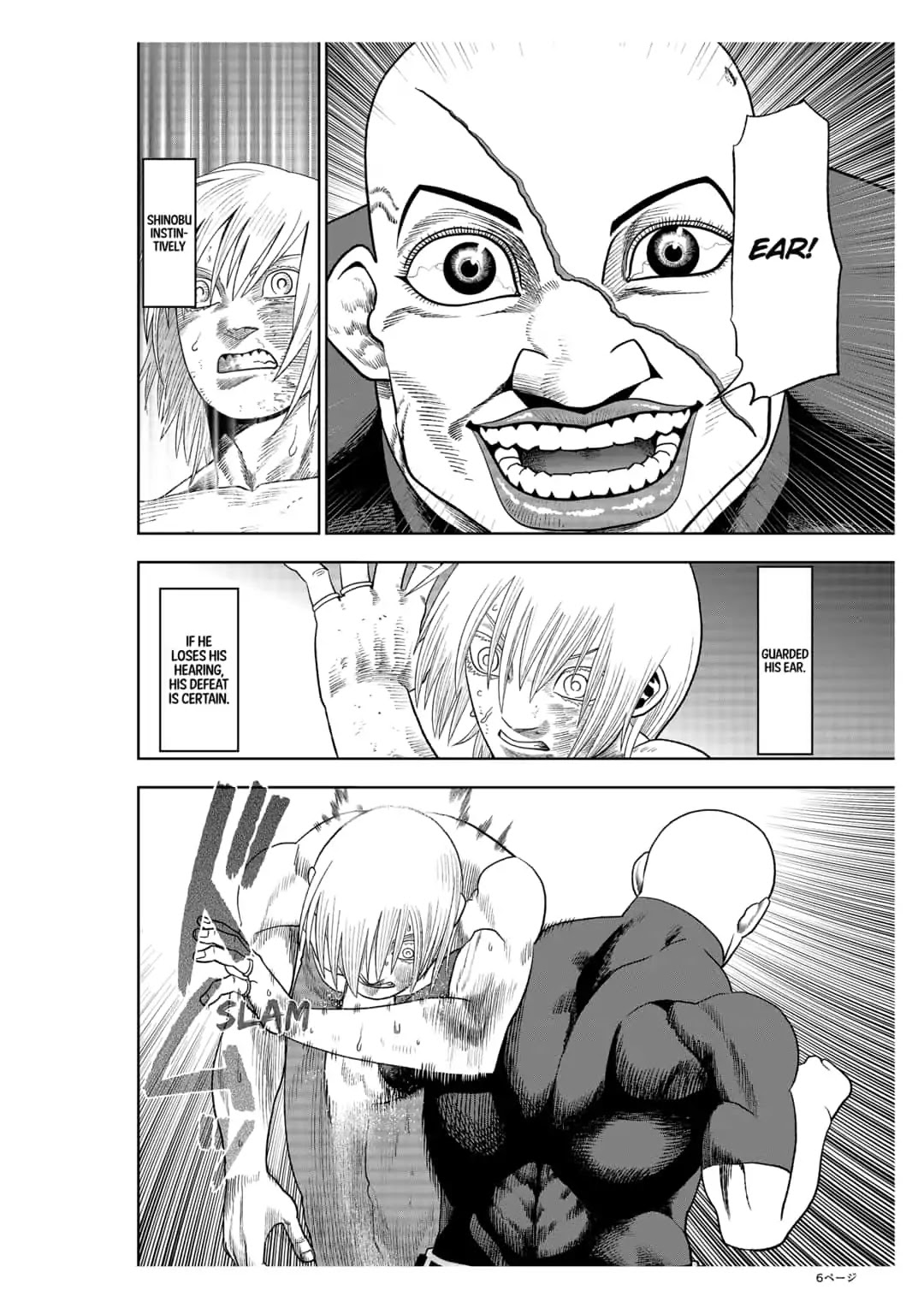 Abyss Rage Chapter 28 page 6 - Chapter 28: Harvest Festival