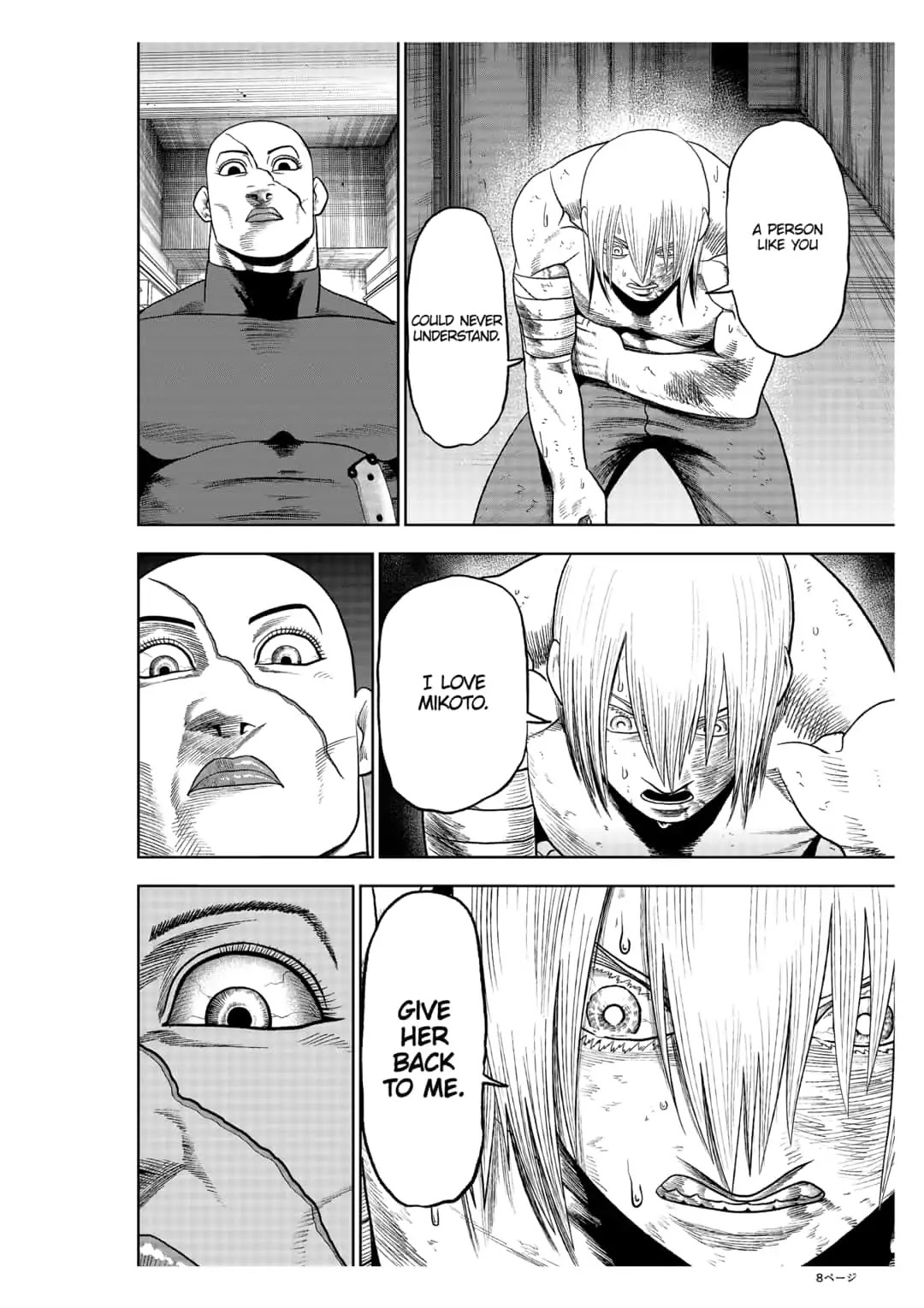 Abyss Rage Chapter 28 page 8 - Chapter 28: Harvest Festival