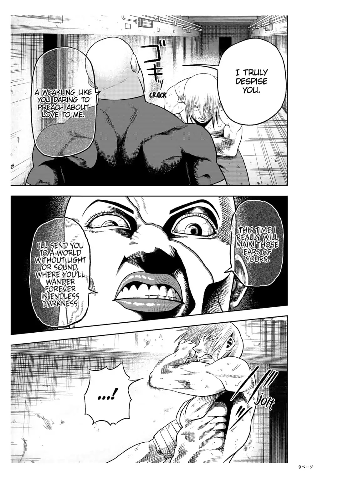 Abyss Rage Chapter 28 page 9 - Chapter 28: Harvest Festival
