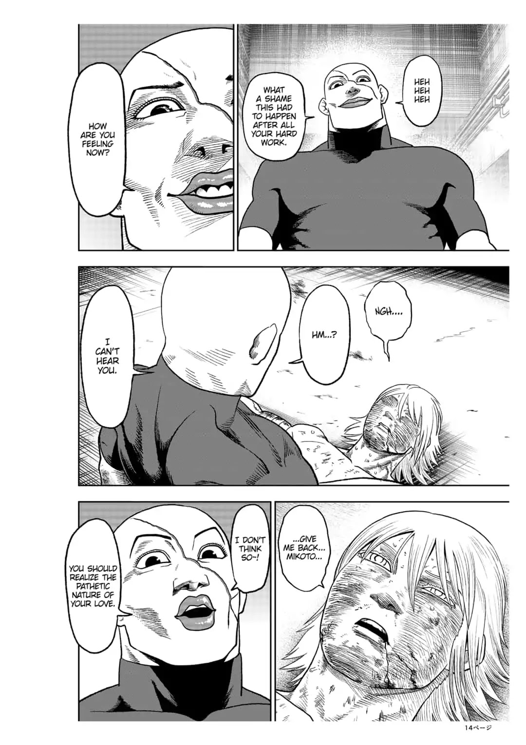Abyss Rage Chapter 29 page 14 - Chapter 29: Sense Of Touch