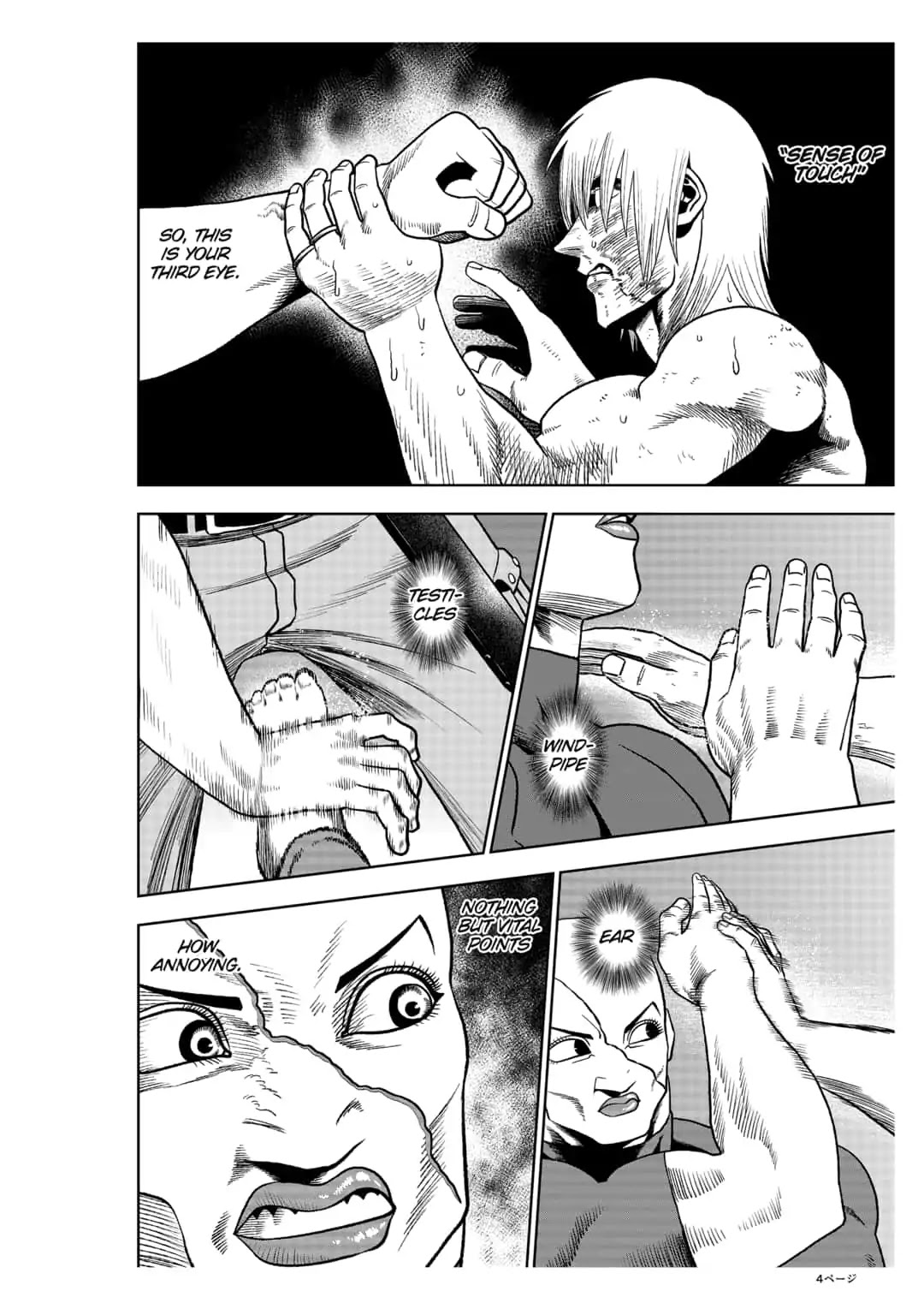 Abyss Rage Chapter 29 page 4 - Chapter 29: Sense Of Touch