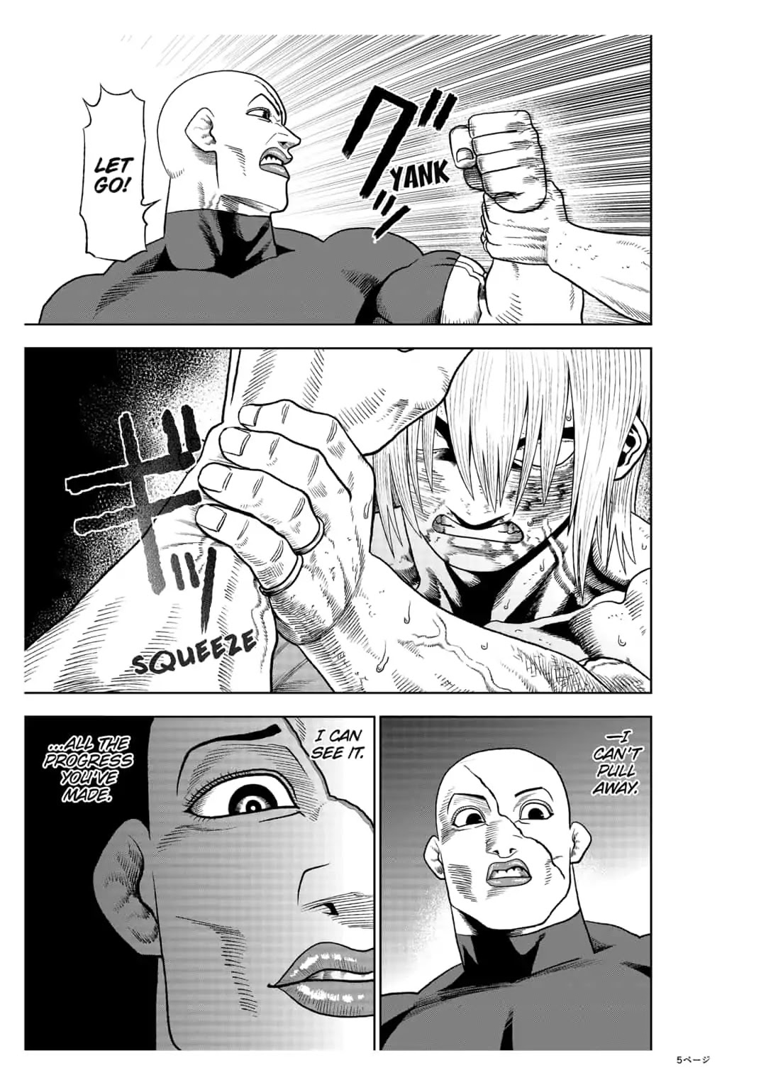 Abyss Rage Chapter 29 page 5 - Chapter 29: Sense Of Touch