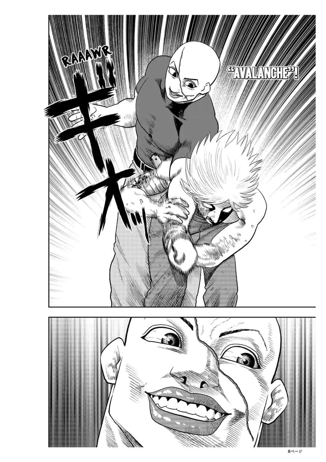 Abyss Rage Chapter 29 page 8 - Chapter 29: Sense Of Touch
