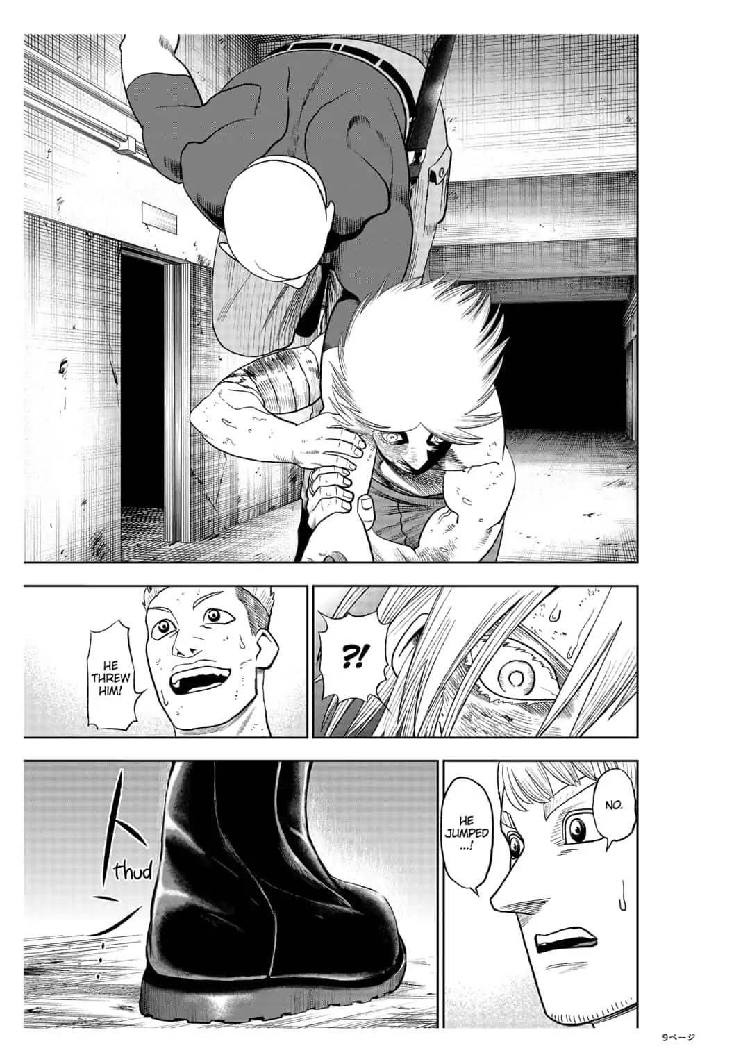 Abyss Rage Chapter 29 page 9 - Chapter 29: Sense Of Touch