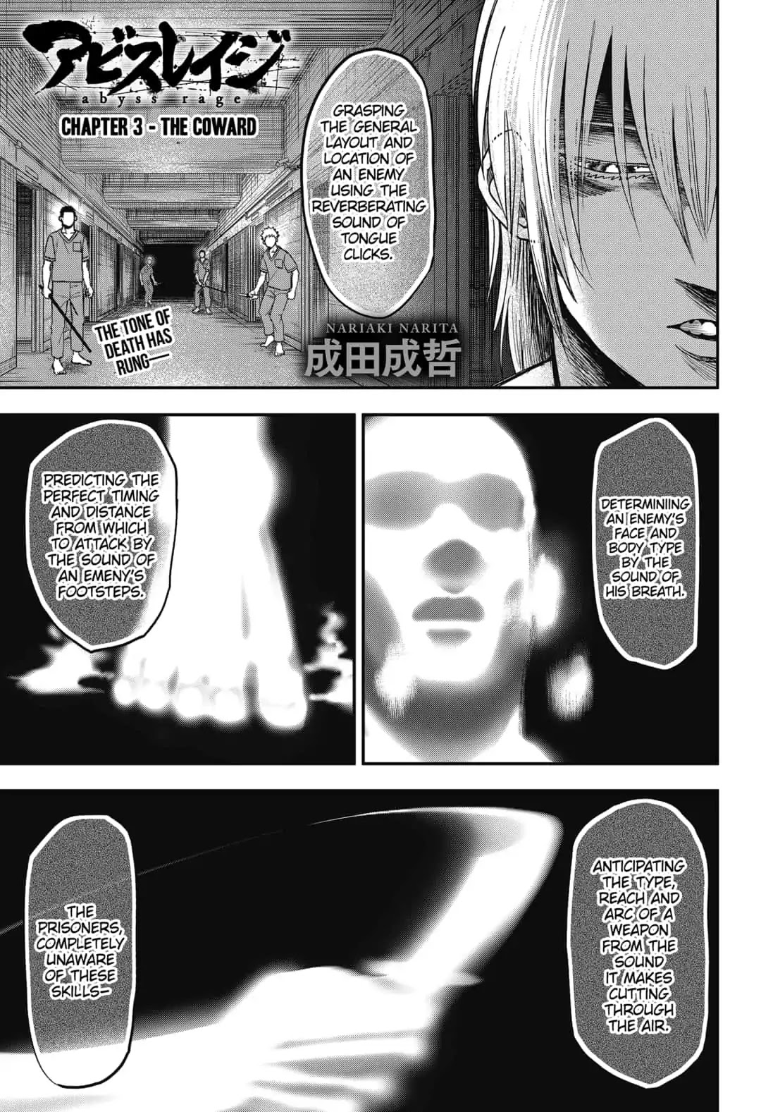 Abyss Rage Chapter 3 page 1 - Chapter 3: The Coward