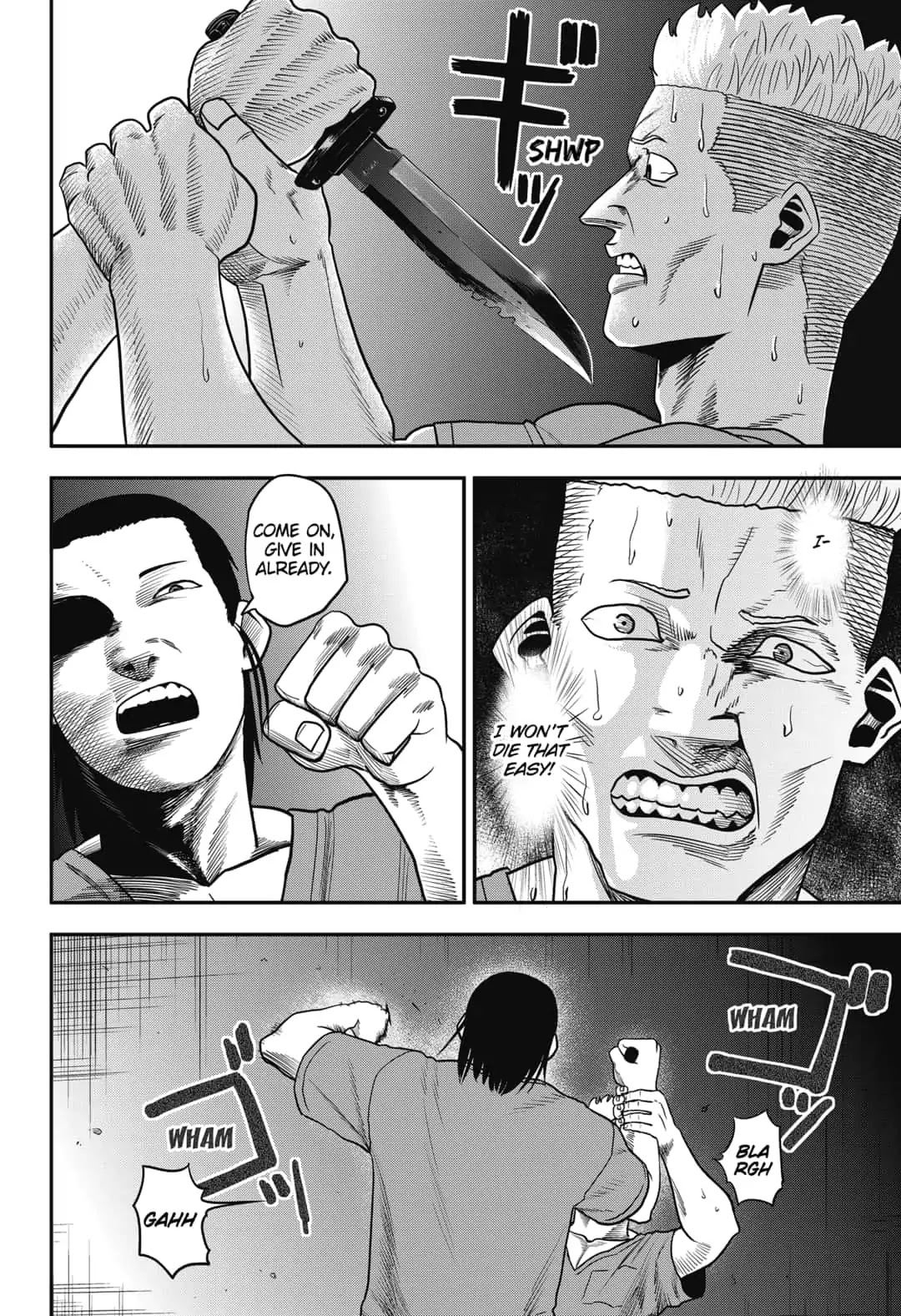 Abyss Rage Chapter 3 page 18 - Chapter 3: The Coward