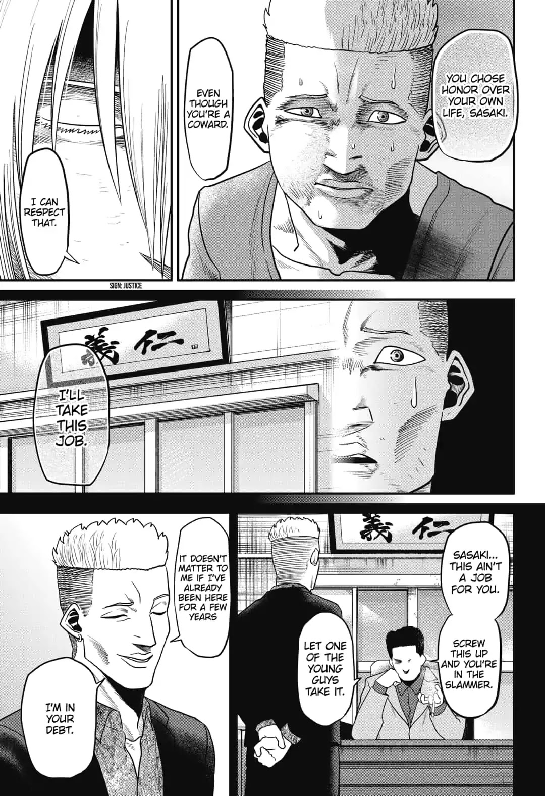 Abyss Rage Chapter 3 page 31 - Chapter 3: The Coward