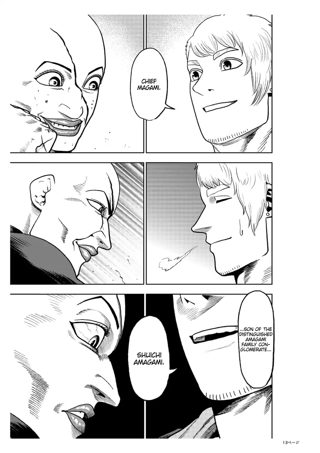 Abyss Rage Chapter 30 page 13 - Chapter 30: Pain In The Ass