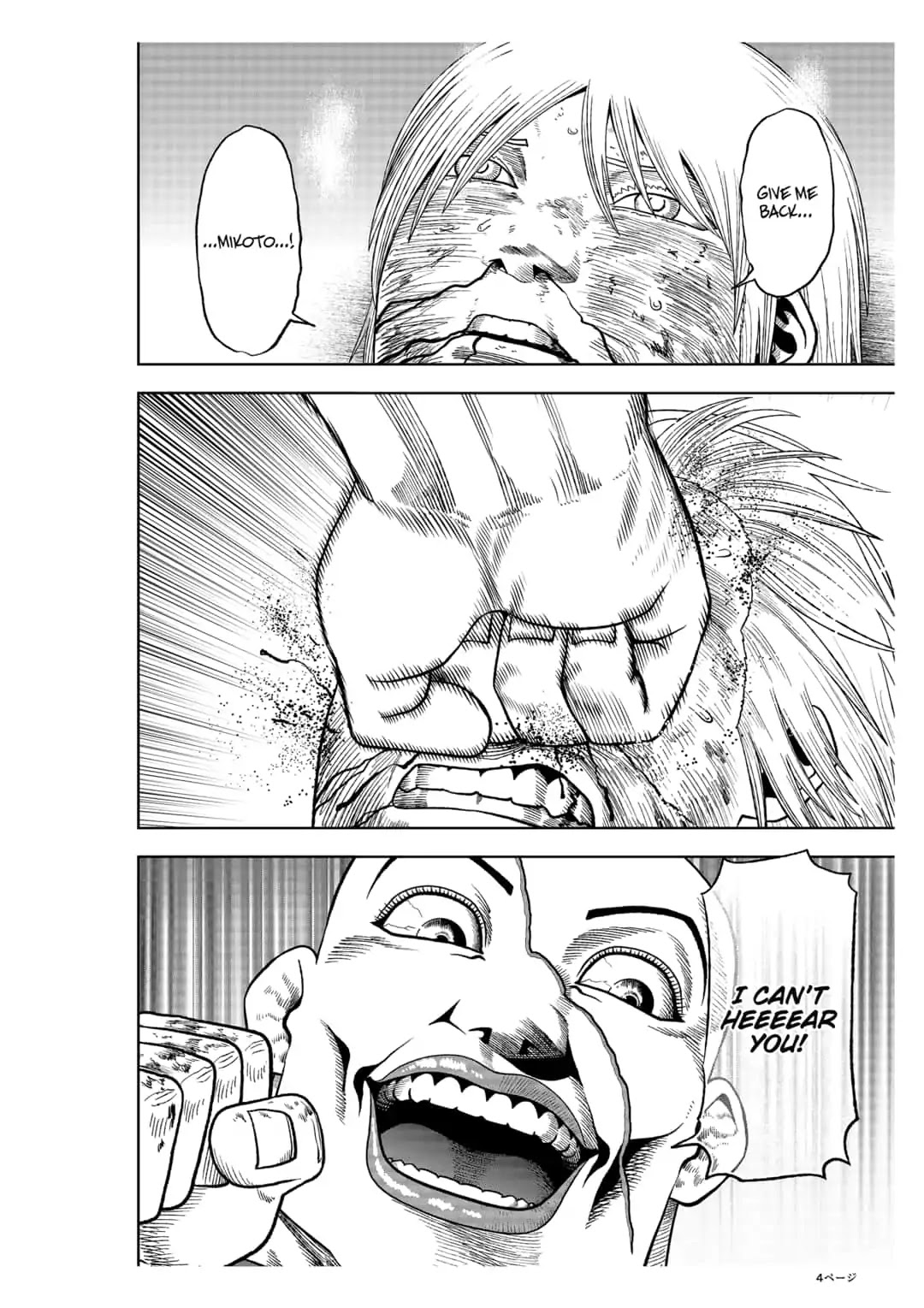 Abyss Rage Chapter 30 page 4 - Chapter 30: Pain In The Ass
