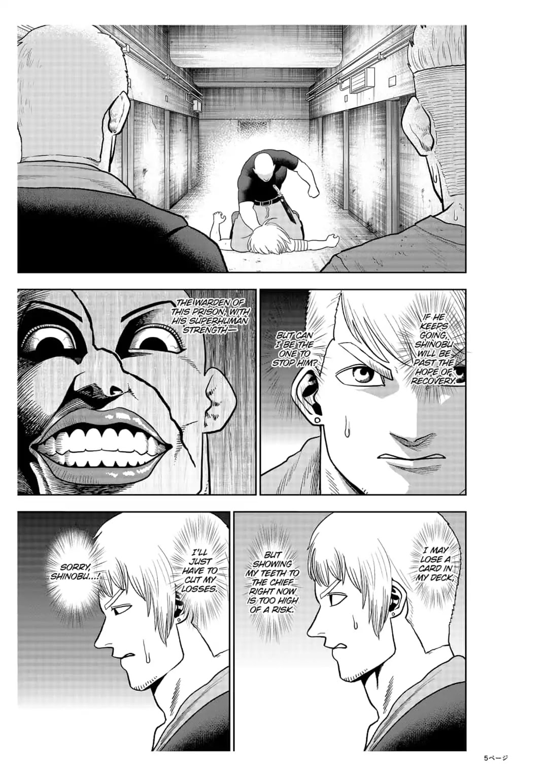 Abyss Rage Chapter 30 page 5 - Chapter 30: Pain In The Ass