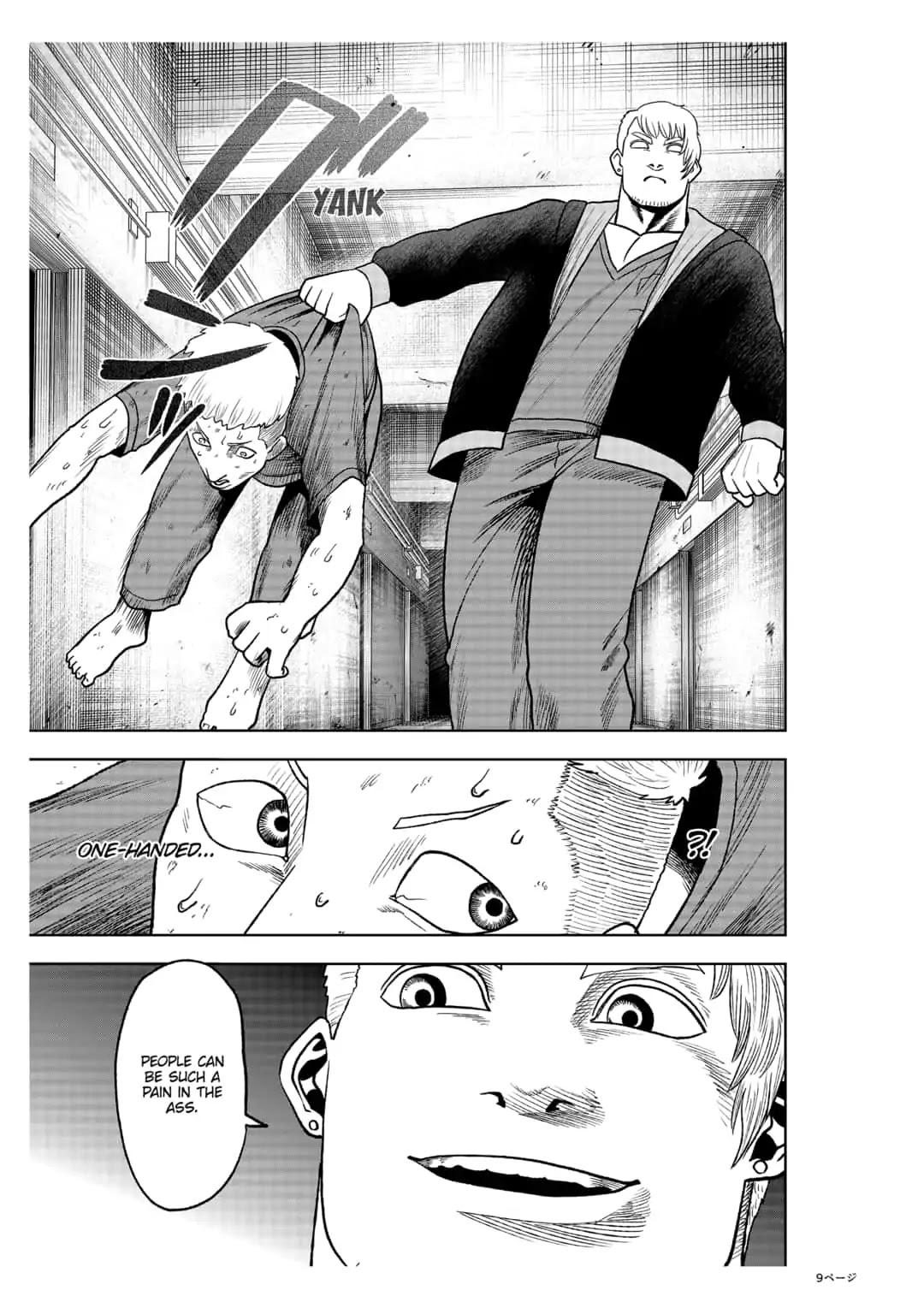 Abyss Rage Chapter 30 page 9 - Chapter 30: Pain In The Ass