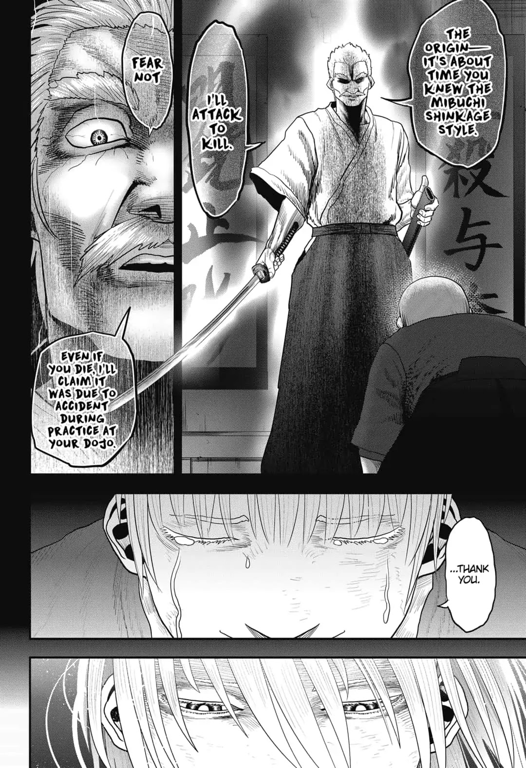 Abyss Rage Chapter 4 page 6 - Chapter 4: Master