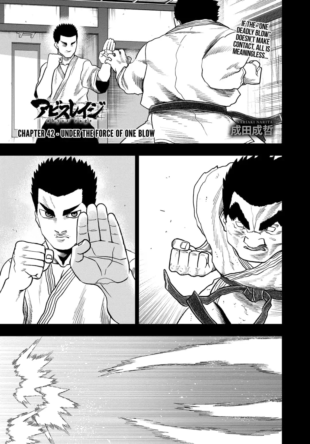 Abyss Rage Chapter 42 page 1 - Chapter 42: Under The Force Of One Blow
