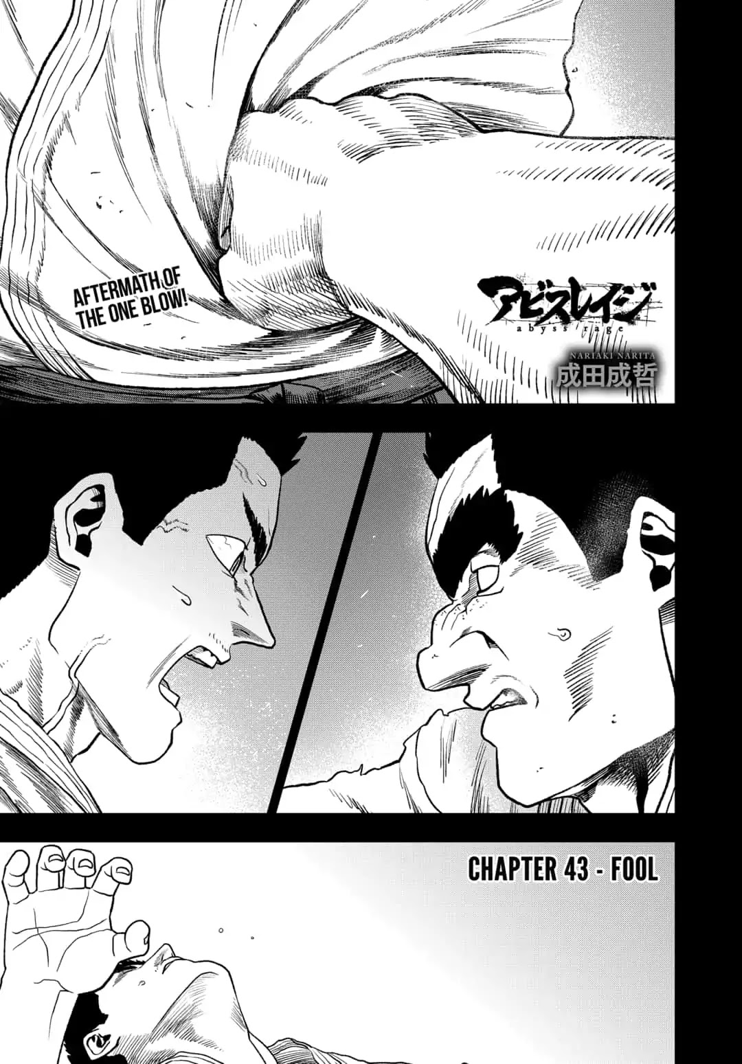 Abyss Rage Chapter 43 page 1 - Chapter 43: Fool