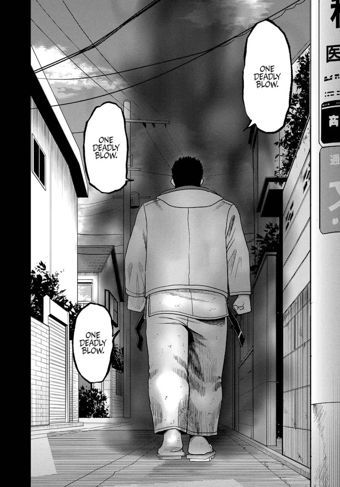 Abyss Rage Chapter 43 page 12 - Chapter 43: Fool