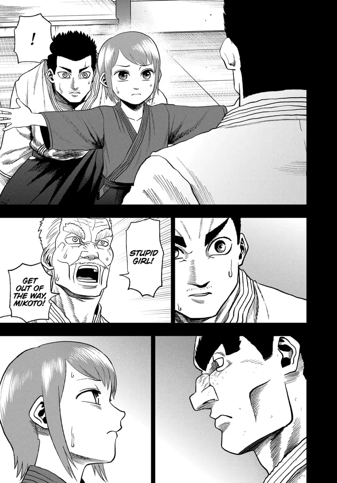 Abyss Rage Chapter 43 page 5 - Chapter 43: Fool