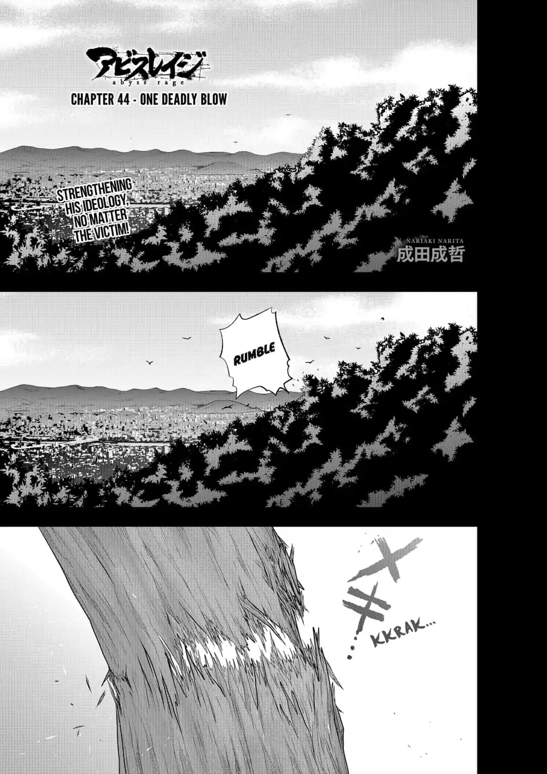 Abyss Rage Chapter 44 page 1 - Chapter 44: One Deadly Blow
