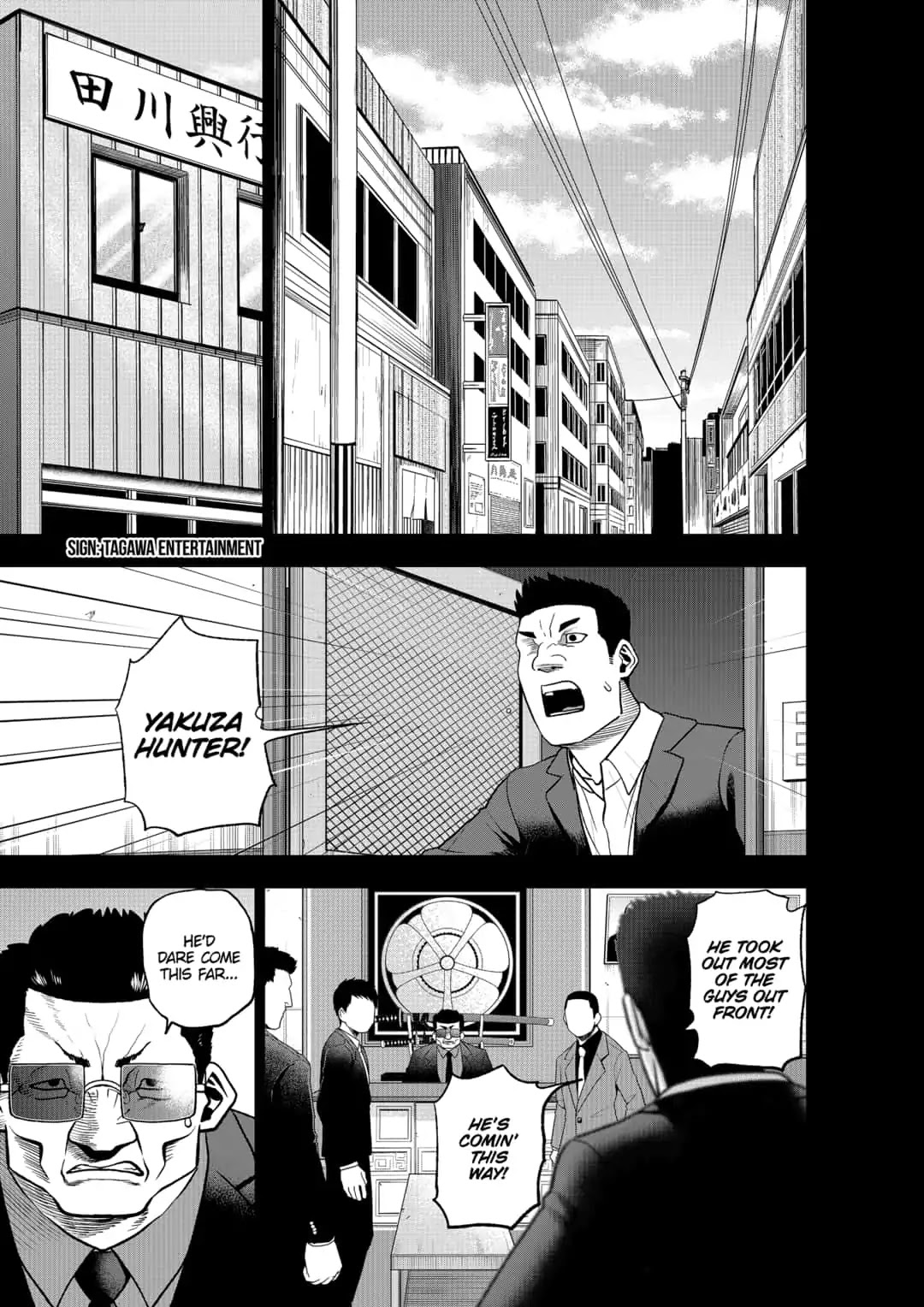 Abyss Rage Chapter 44 page 3 - Chapter 44: One Deadly Blow