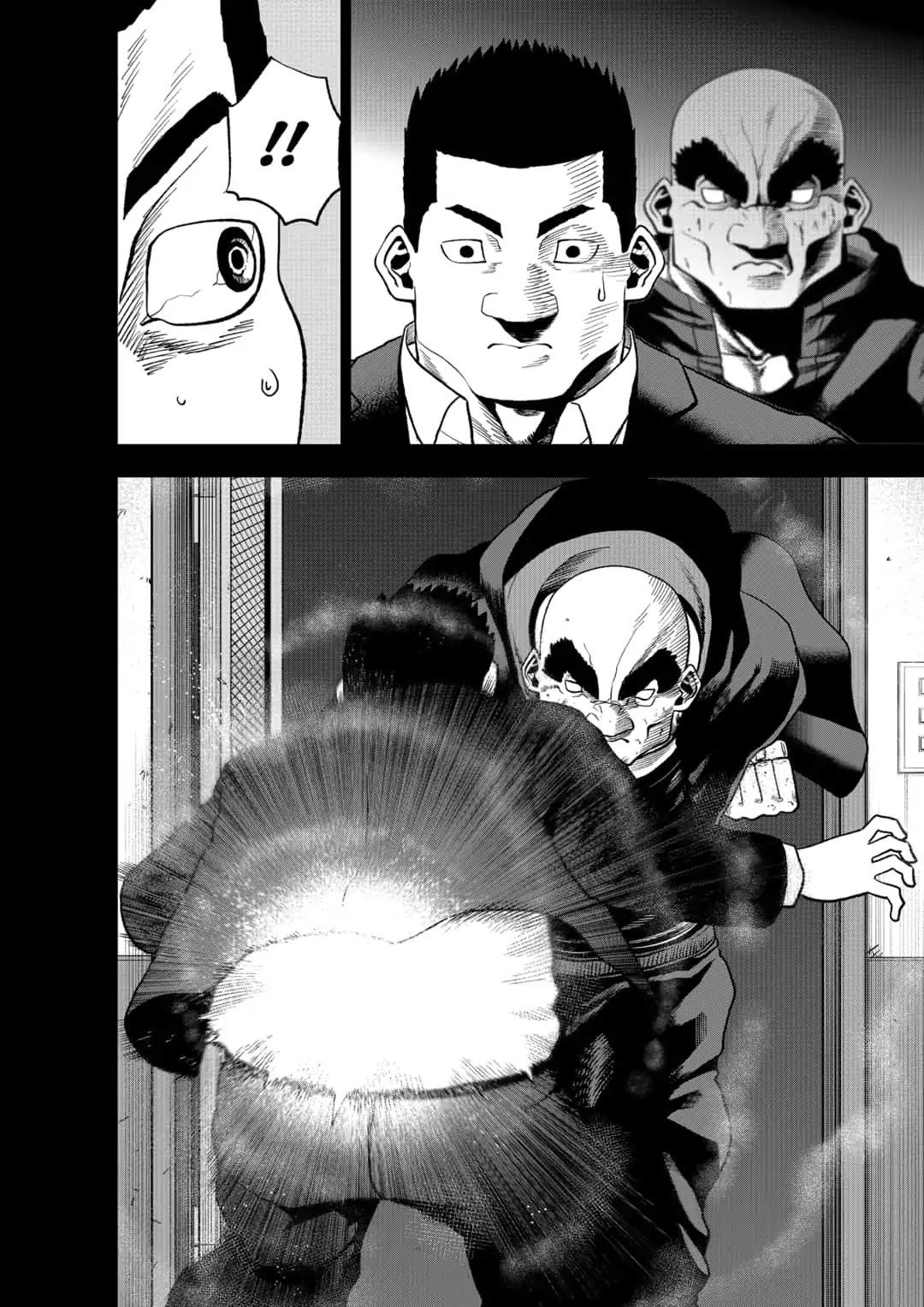 Abyss Rage Chapter 44 page 4 - Chapter 44: One Deadly Blow