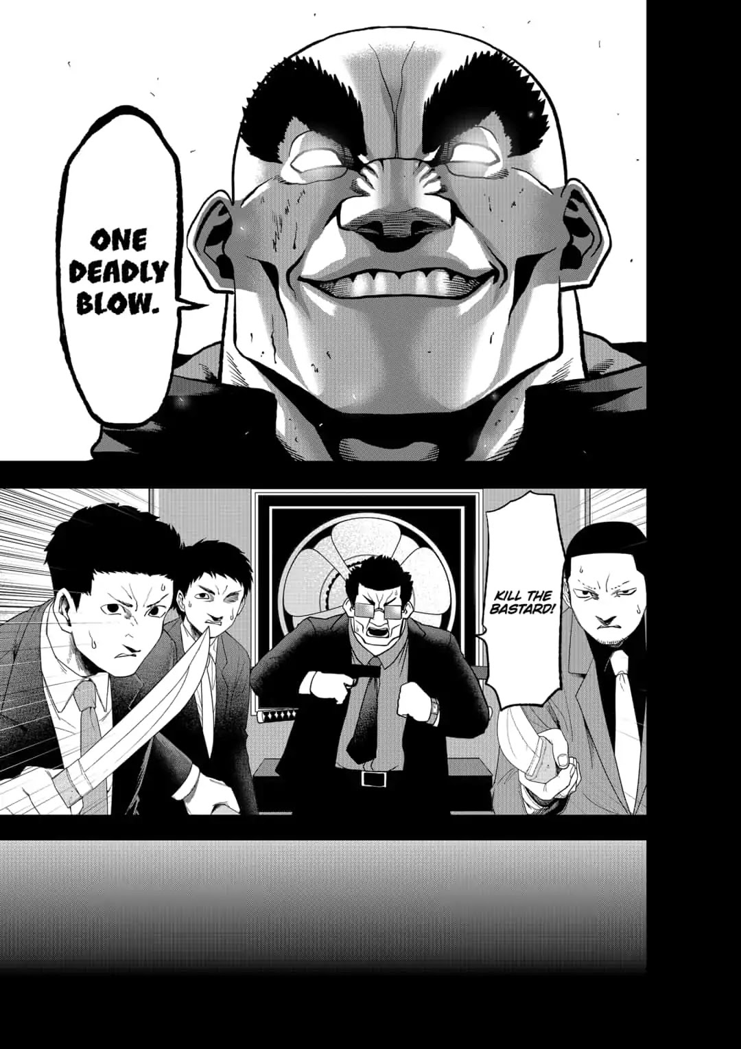 Abyss Rage Chapter 44 page 7 - Chapter 44: One Deadly Blow