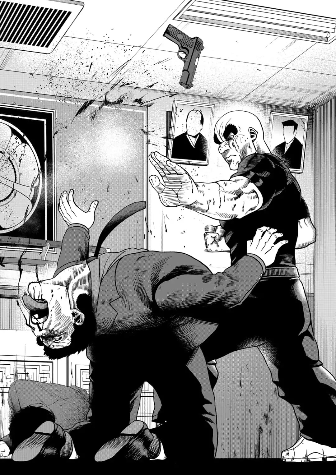 Abyss Rage Chapter 44 page 8 - Chapter 44: One Deadly Blow