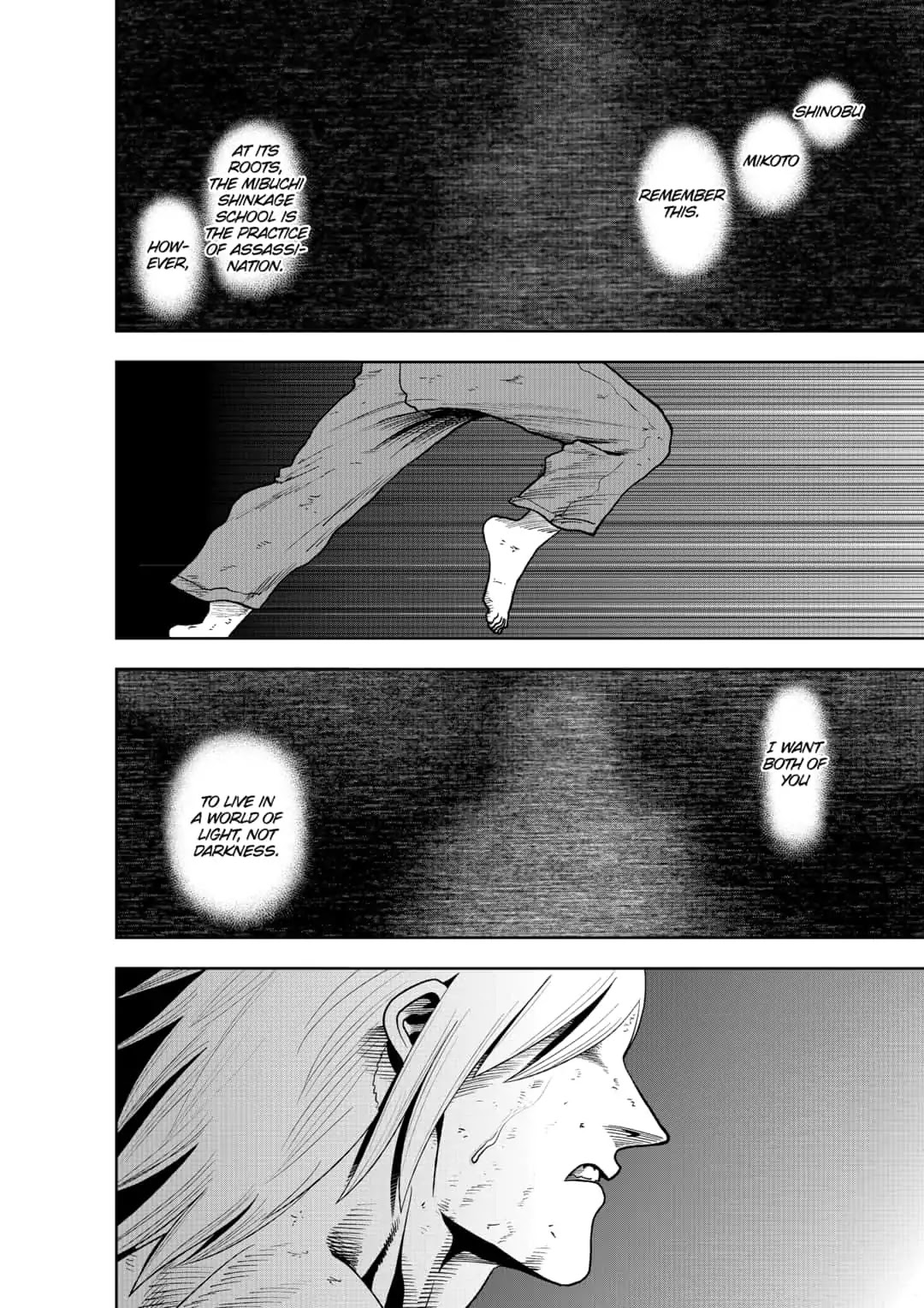 Abyss Rage Chapter 45 page 6 - Chapter 45: Ones Own Path