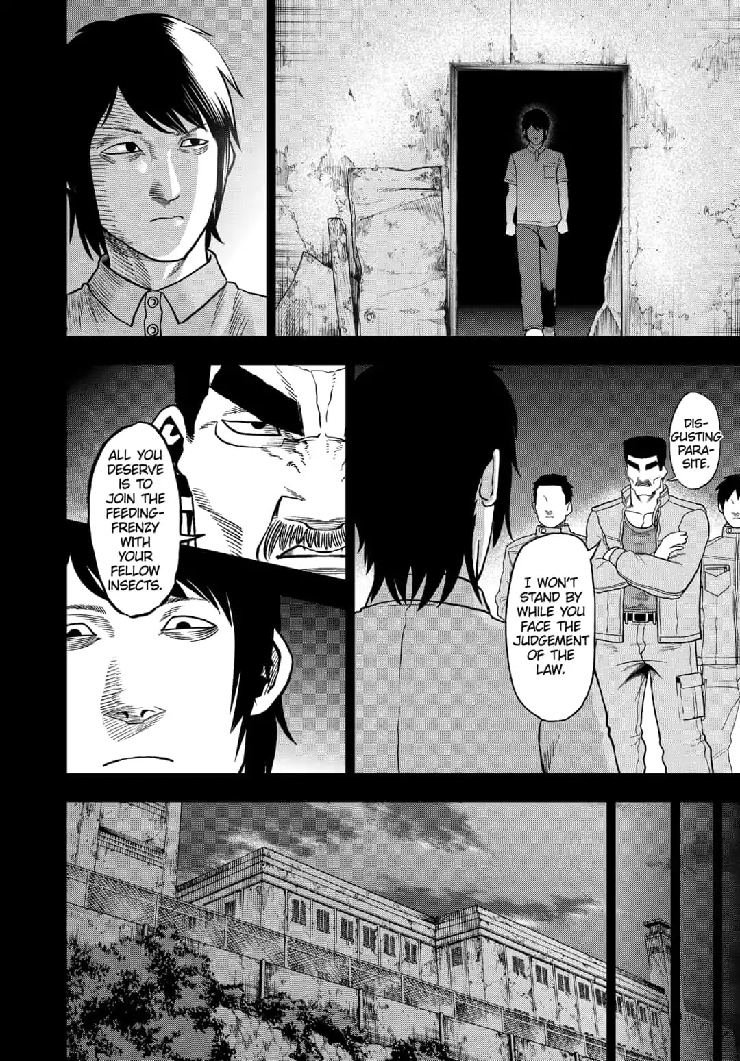 Abyss Rage Chapter 52.5 page 2 - Special Episode 2