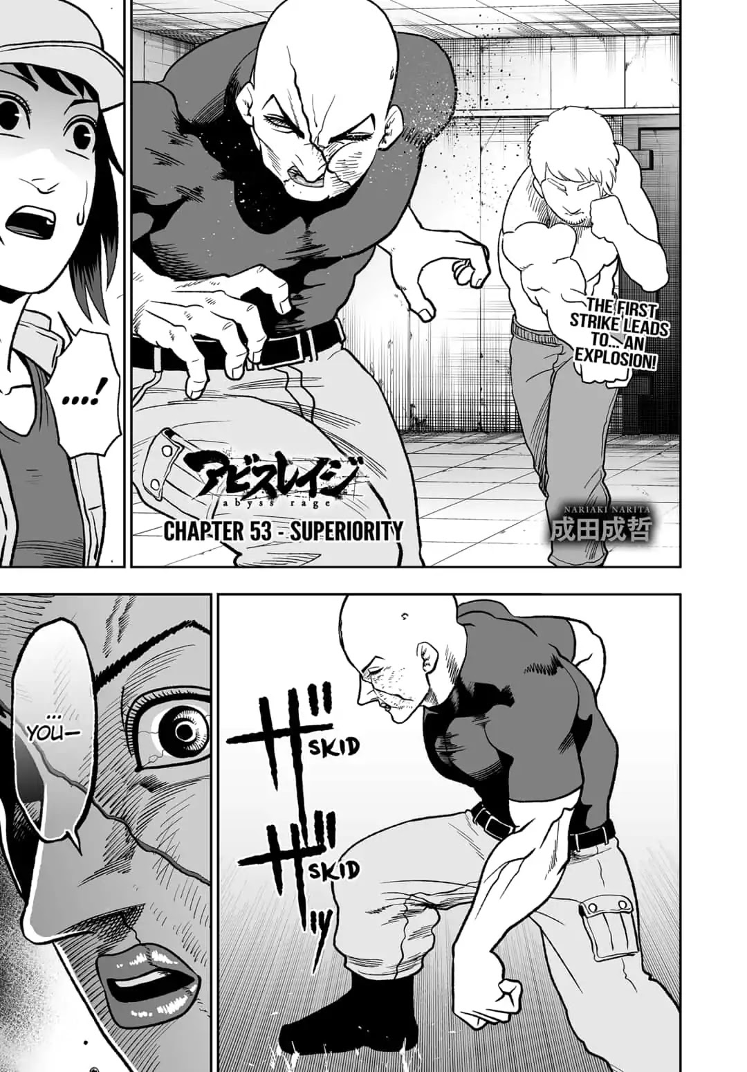 Abyss Rage Chapter 53 page 1 - Chapter 53: Superiority