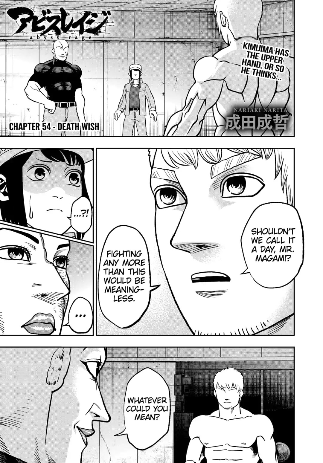 Abyss Rage Chapter 54 page 1 - Chapter 54: Death Wish